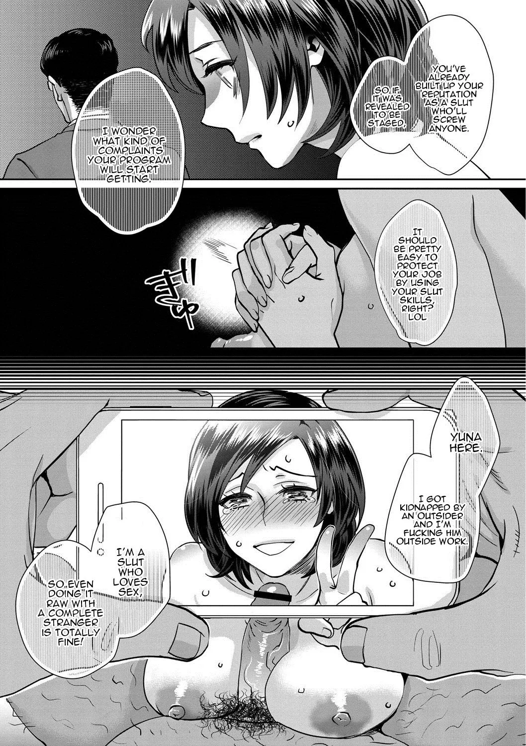 Sarasare Aidol  (Chapter 1) — page 101