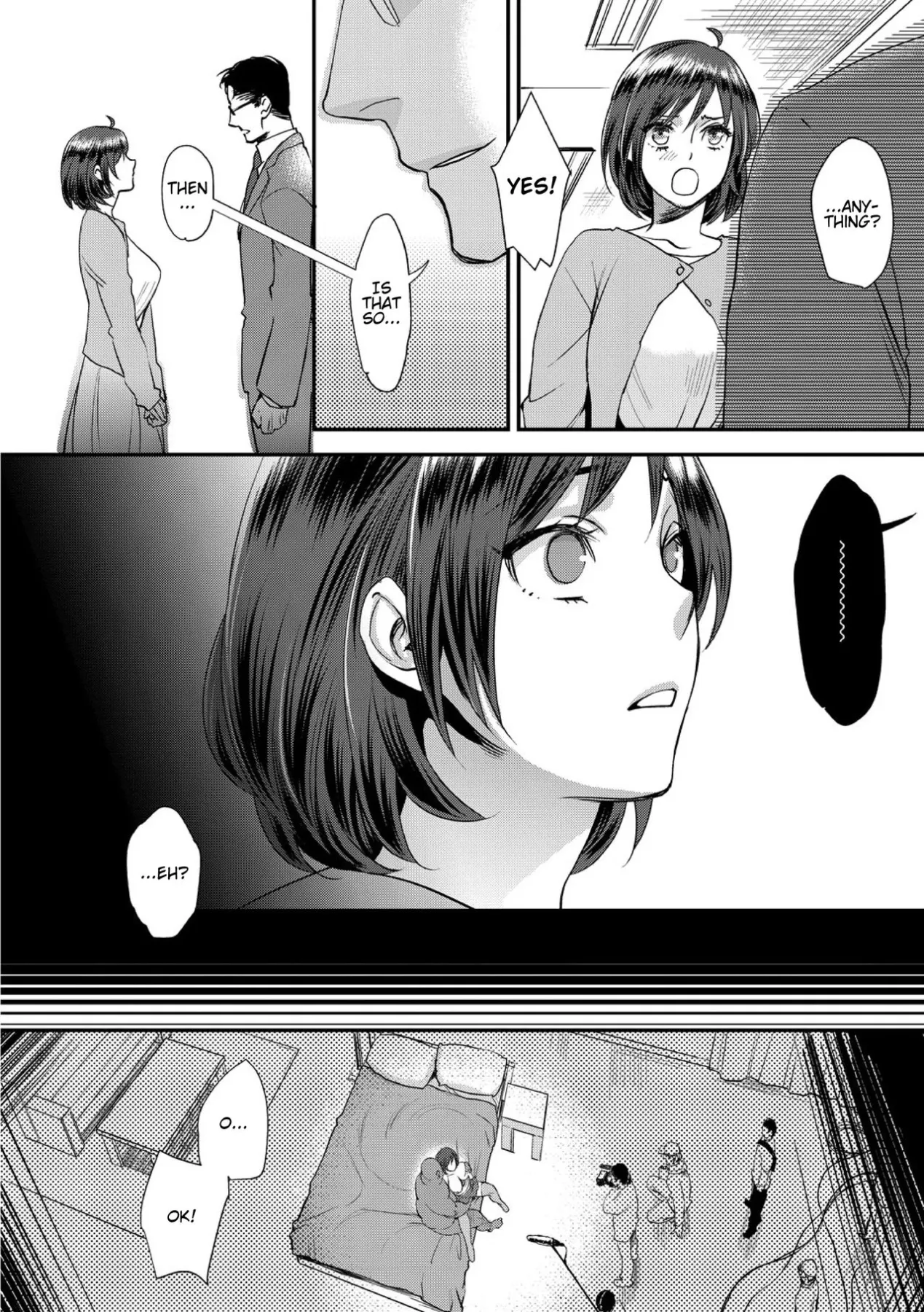 Sarasare Aidol  (Chapter 1) — page 12