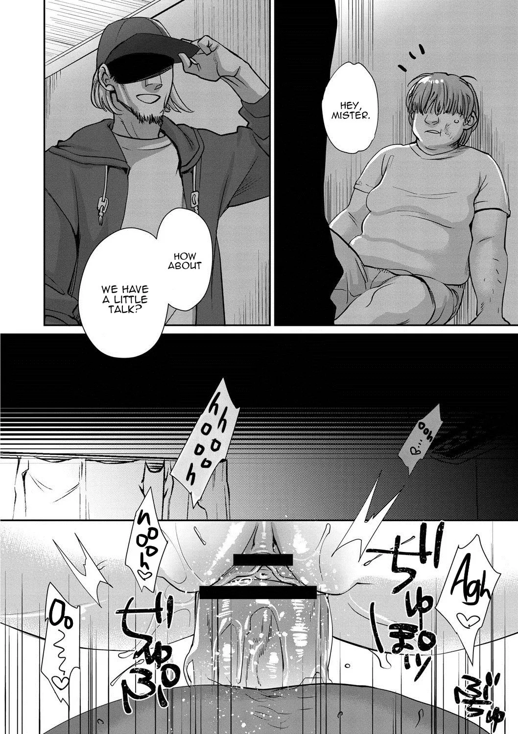 Sarasare Aidol  (Chapter 1) — page 120