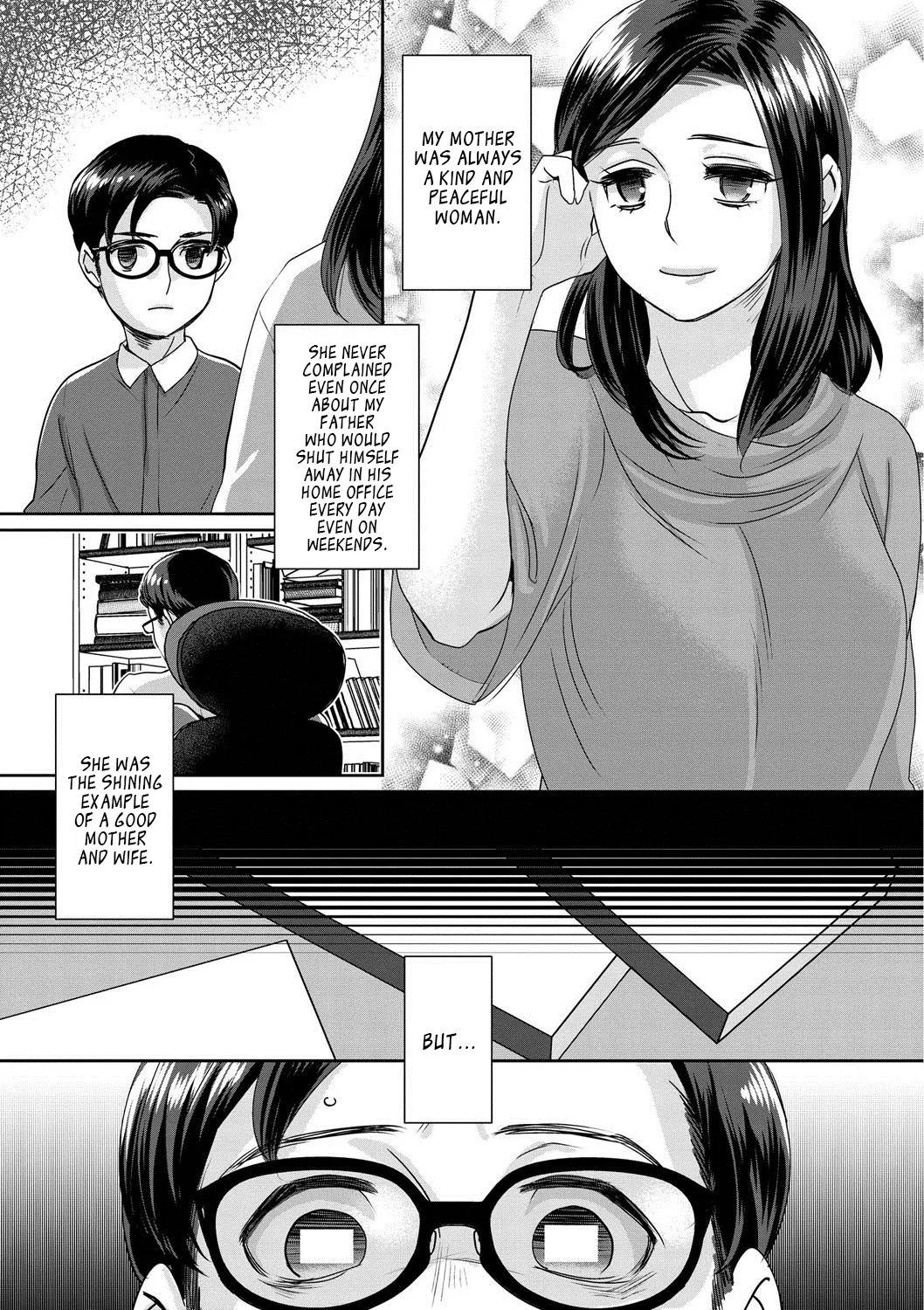Sarasare Aidol  (Chapter 1) — page 125