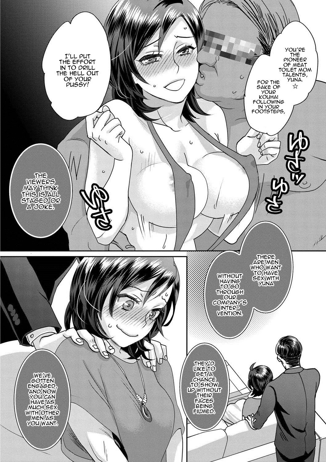 Sarasare Aidol  (Chapter 1) — page 140