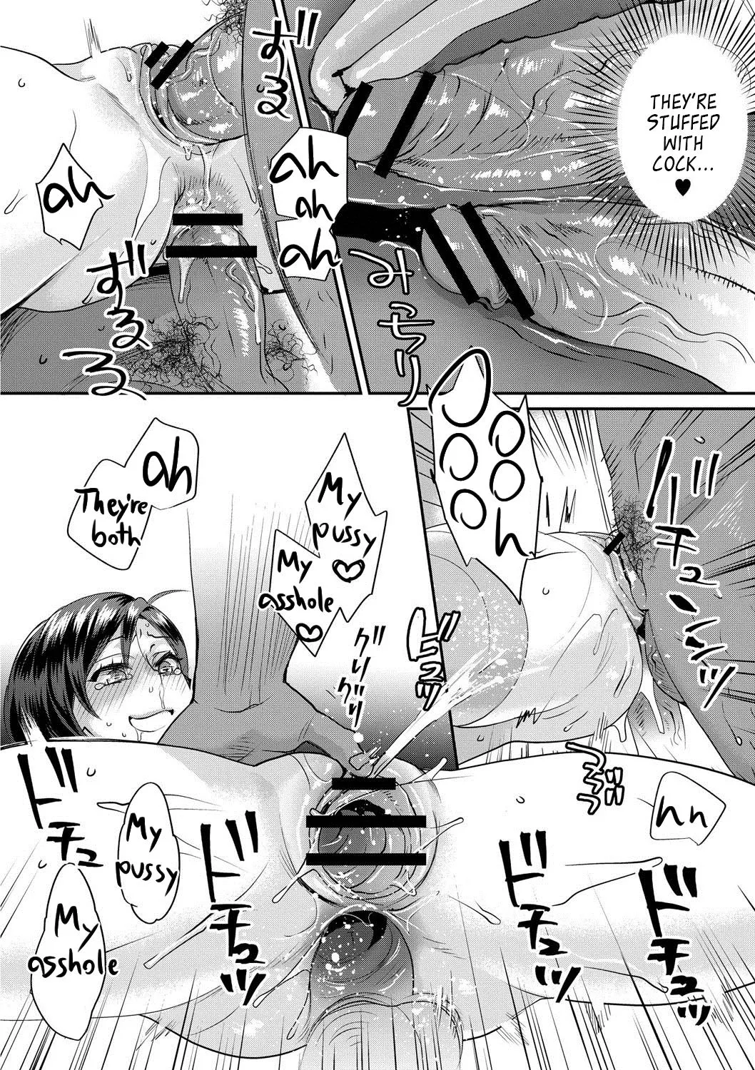 Sarasare Aidol  (Chapter 1) — page 162
