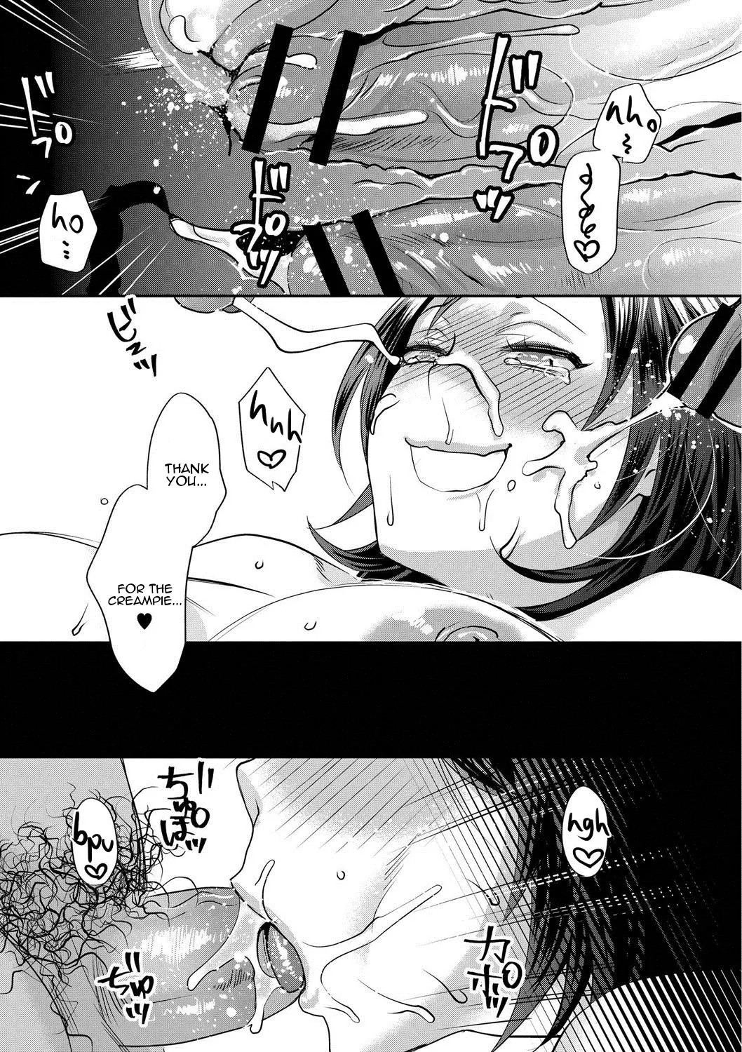 Sarasare Aidol  (Chapter 1) — page 165
