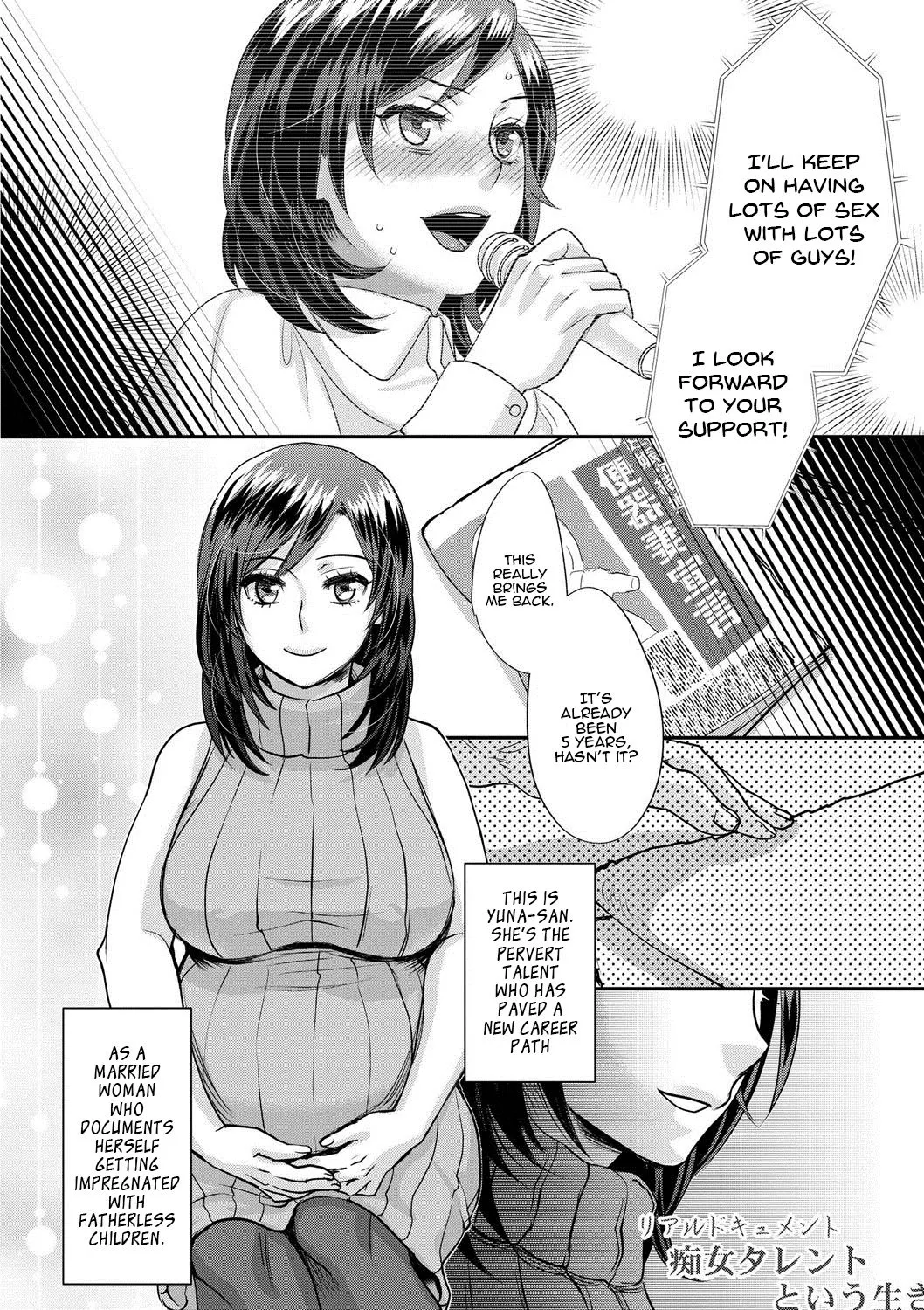 Sarasare Aidol  (Chapter 1) — page 182