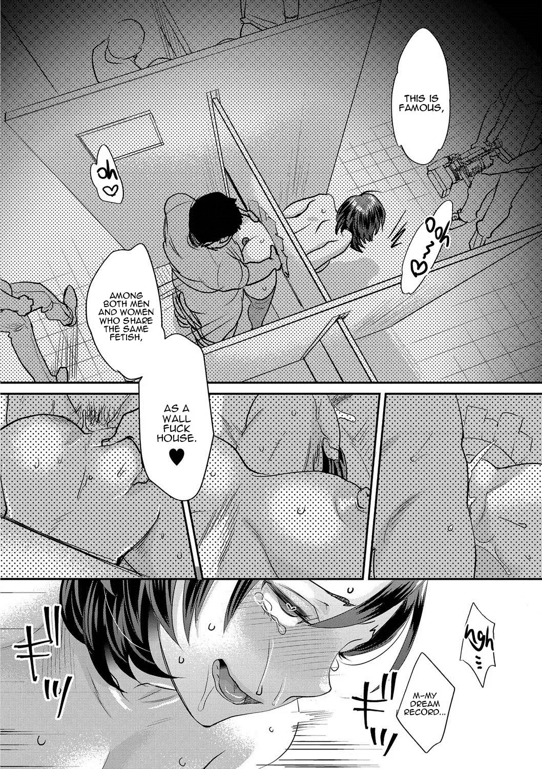 Sarasare Aidol  (Chapter 1) — page 188