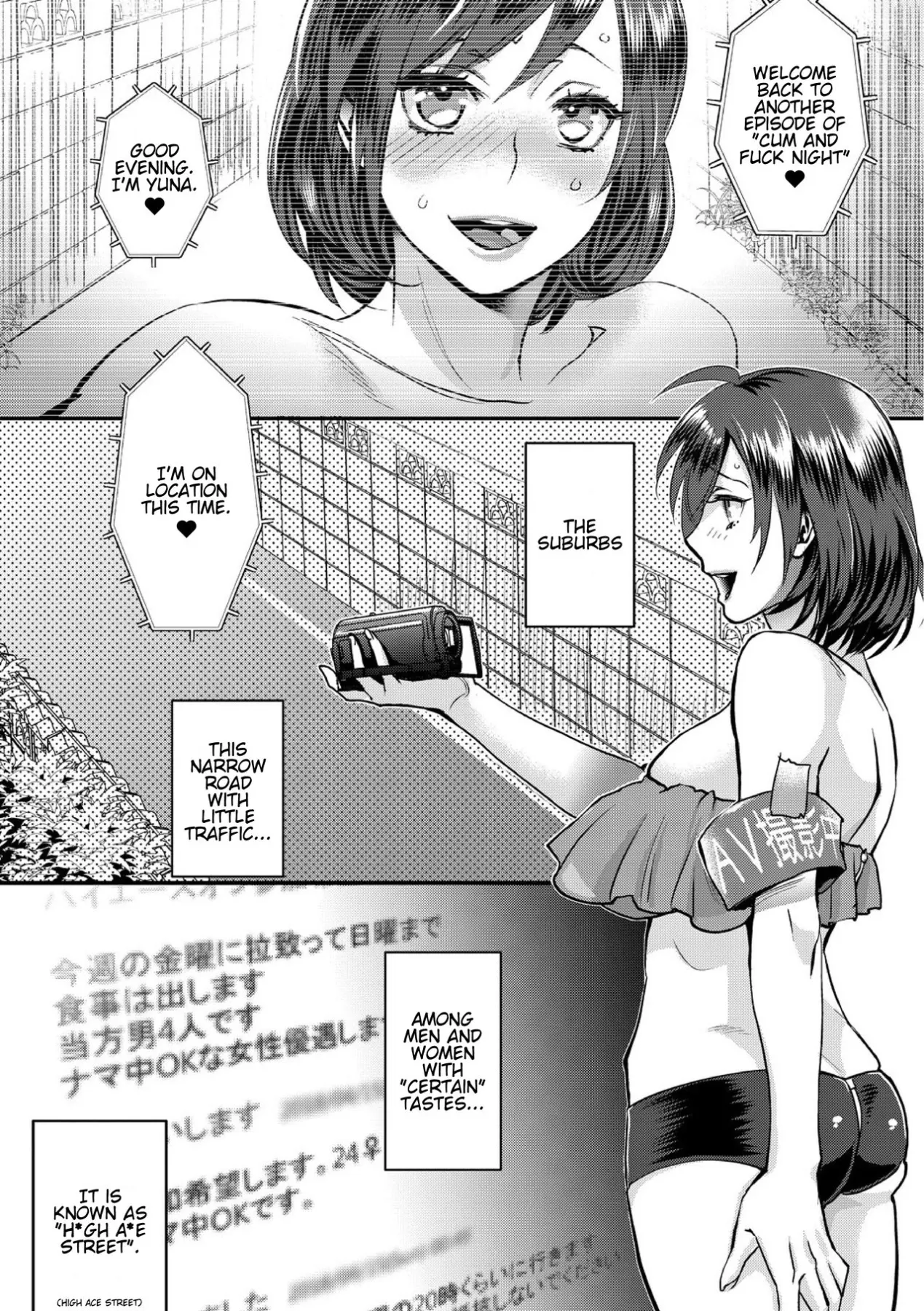 Sarasare Aidol  (Chapter 1) — page 35