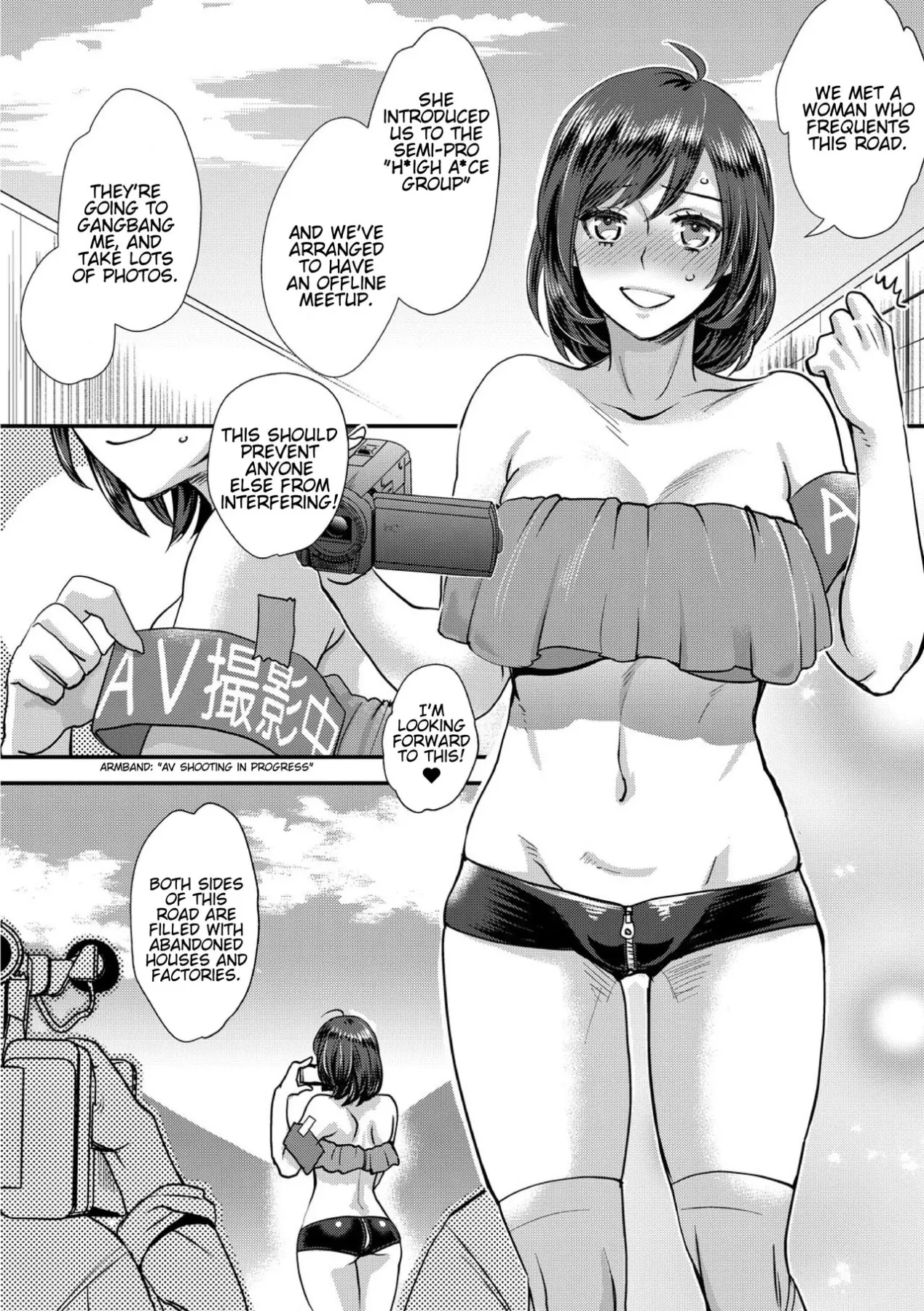 Sarasare Aidol  (Chapter 1) — page 36