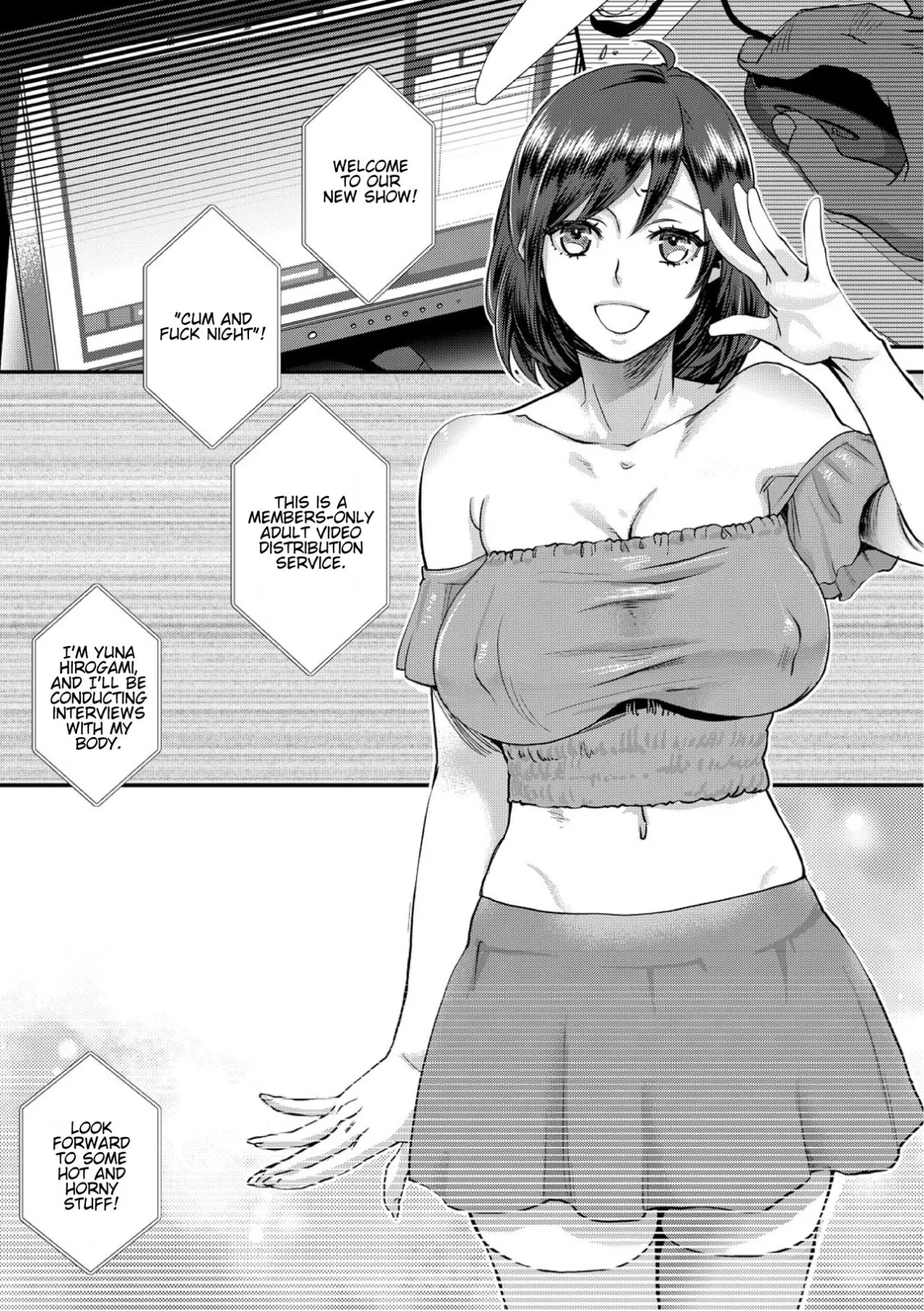 Sarasare Aidol  (Chapter 1) — page 5