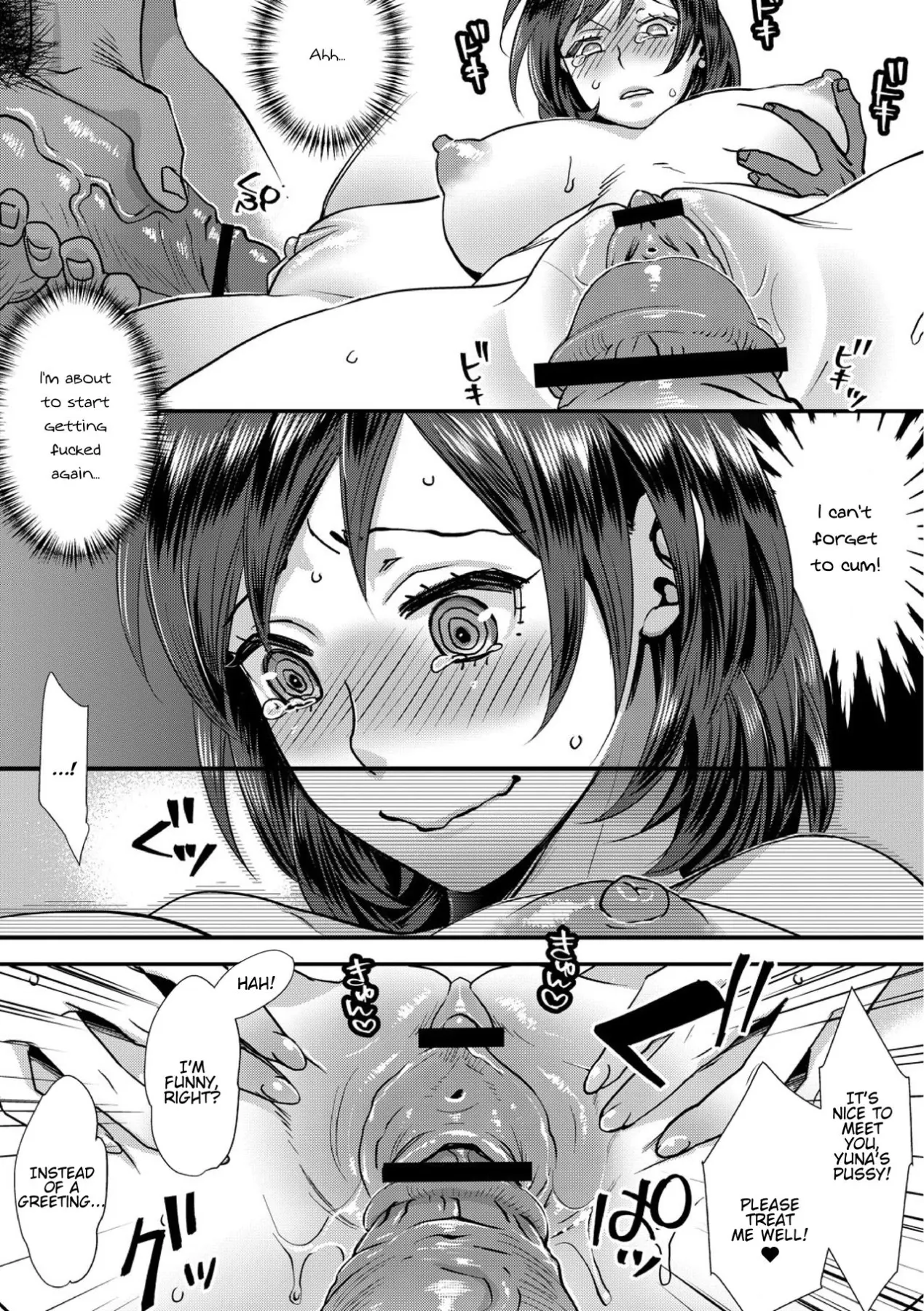 Sarasare Aidol  (Chapter 1) — page 41