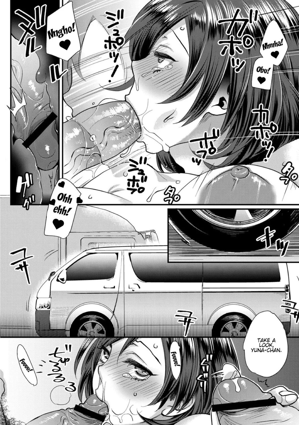 Sarasare Aidol  (Chapter 1) — page 46