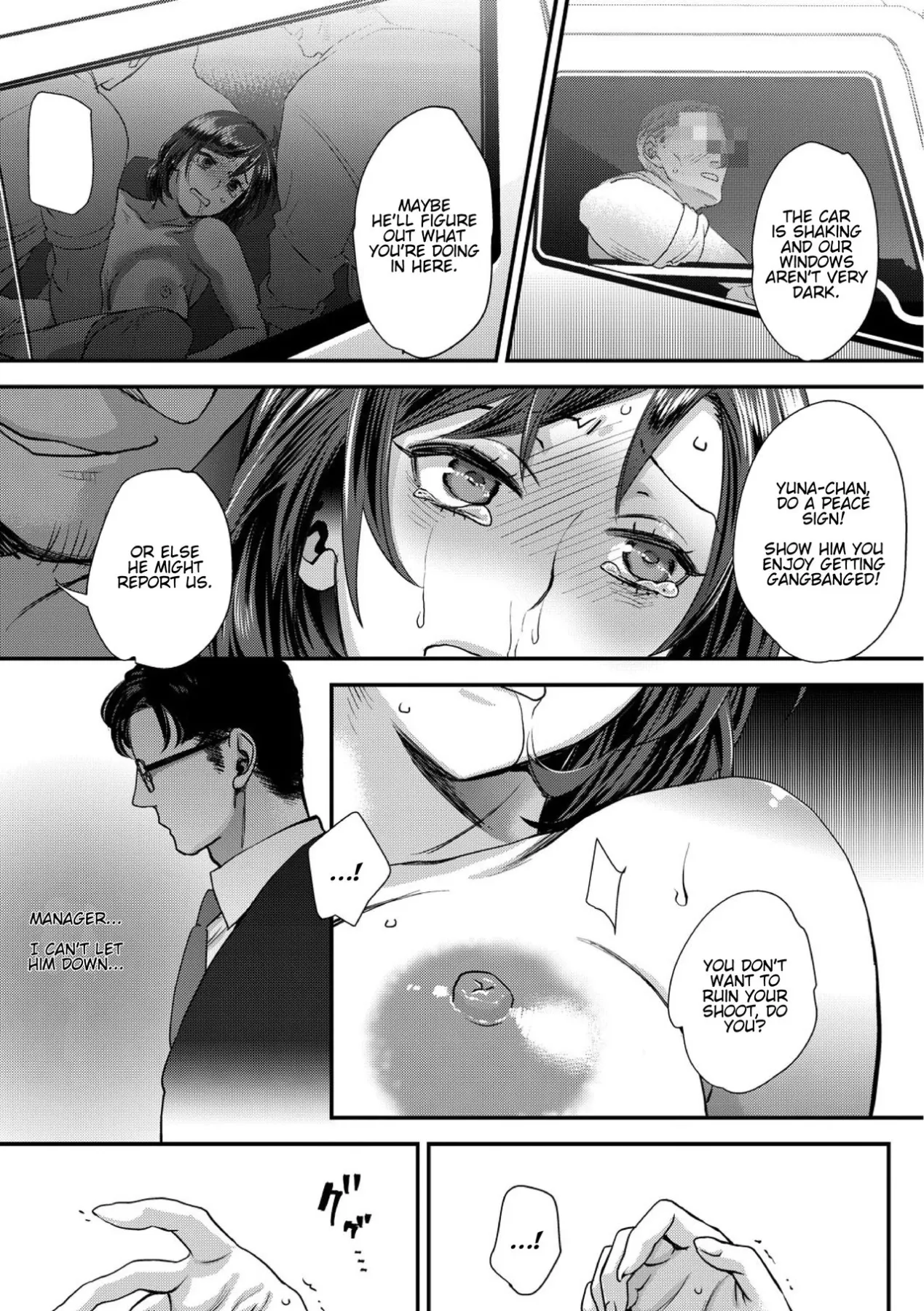 Sarasare Aidol  (Chapter 1) — page 47
