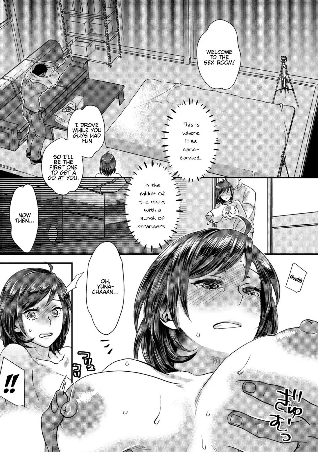 Sarasare Aidol  (Chapter 1) — page 53