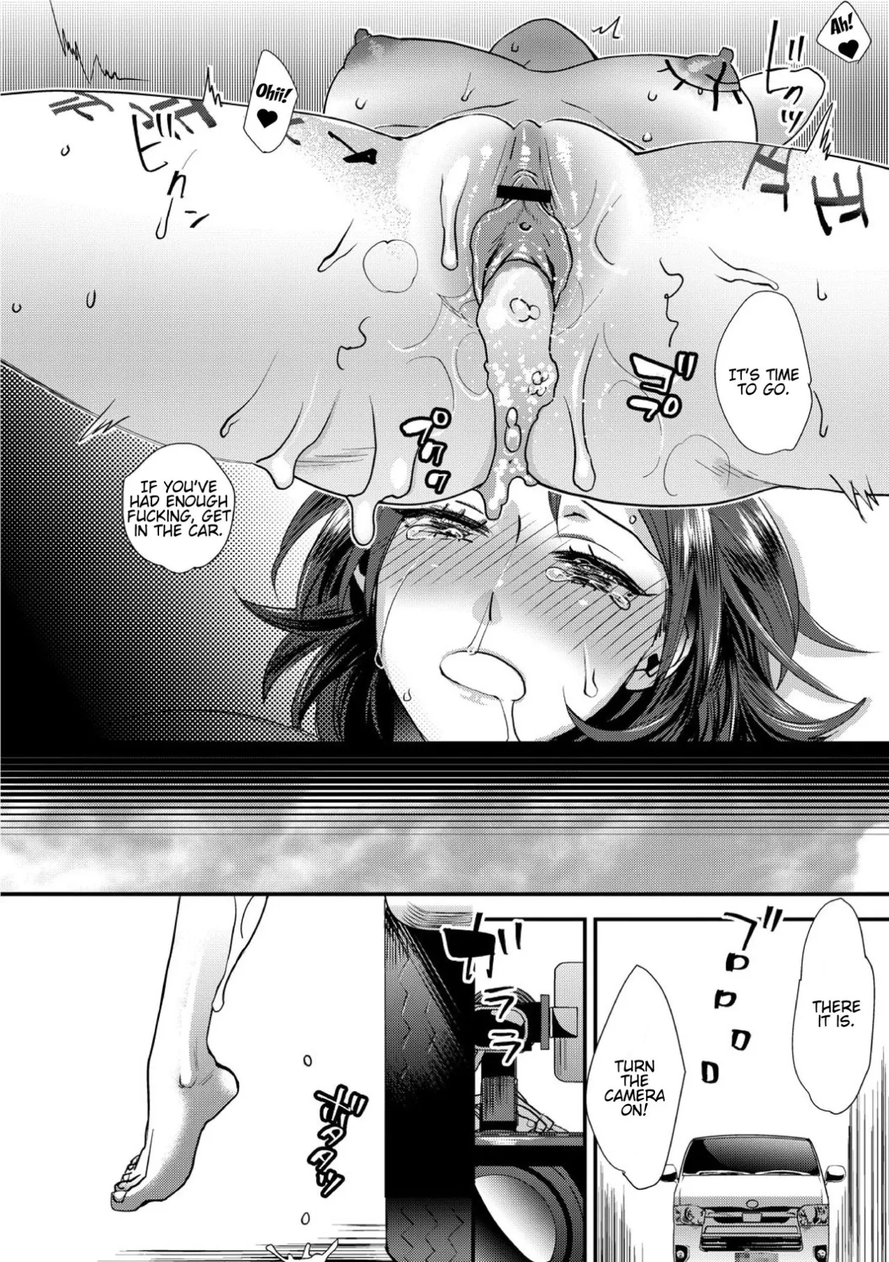 Sarasare Aidol  (Chapter 1) — page 62