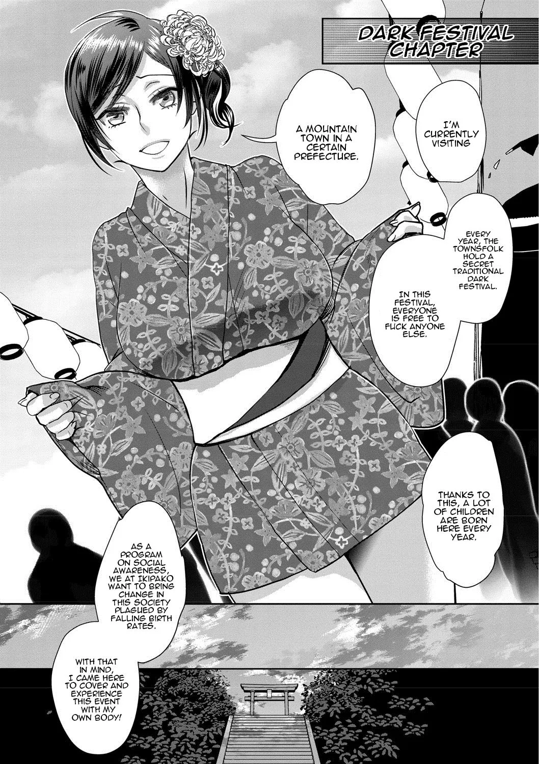 Sarasare Aidol  (Chapter 1) — page 79
