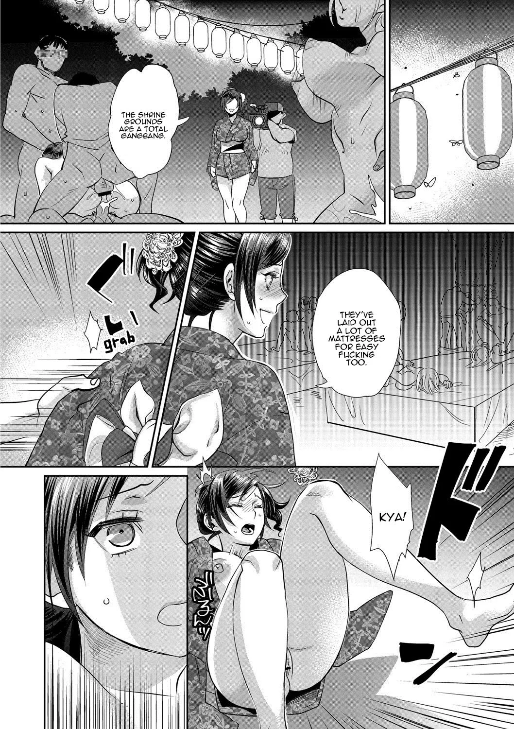 Sarasare Aidol  (Chapter 1) — page 80