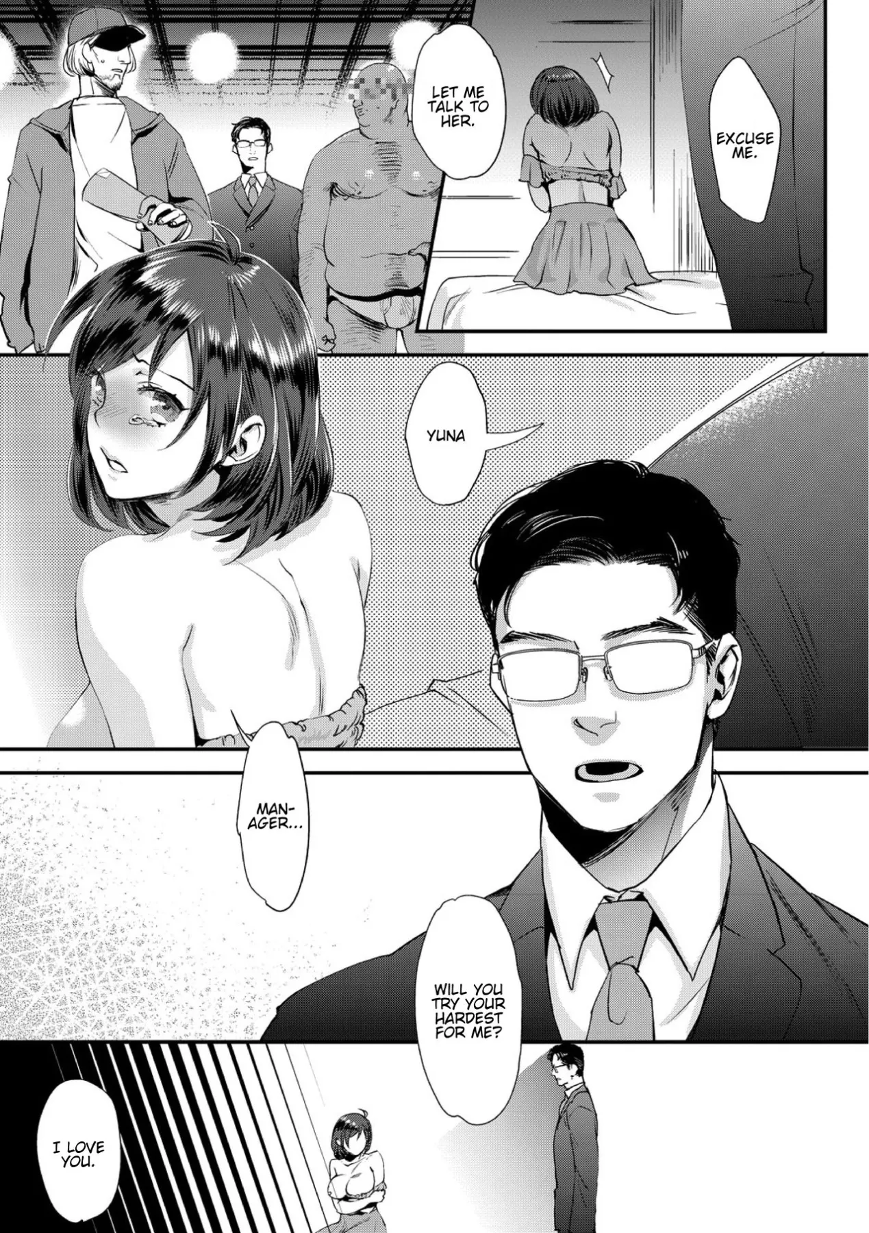 Sarasare Aidol  (Chapter 1) — page 9