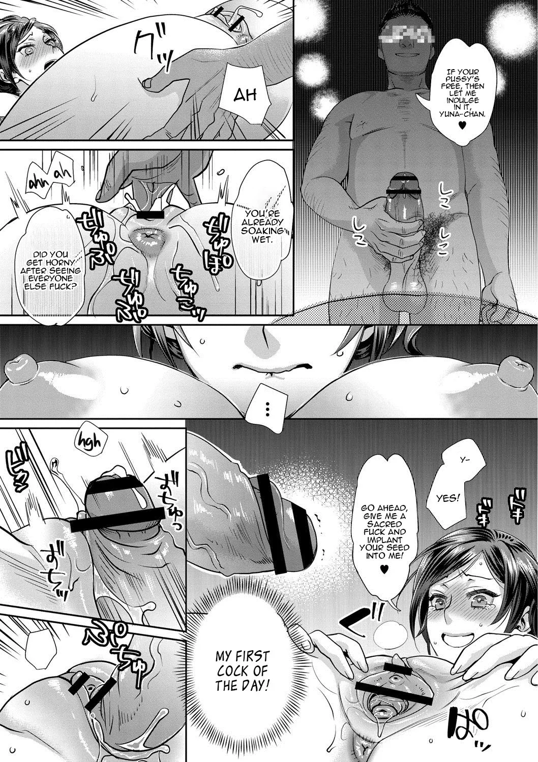 Sarasare Aidol  (Chapter 1) — page 81