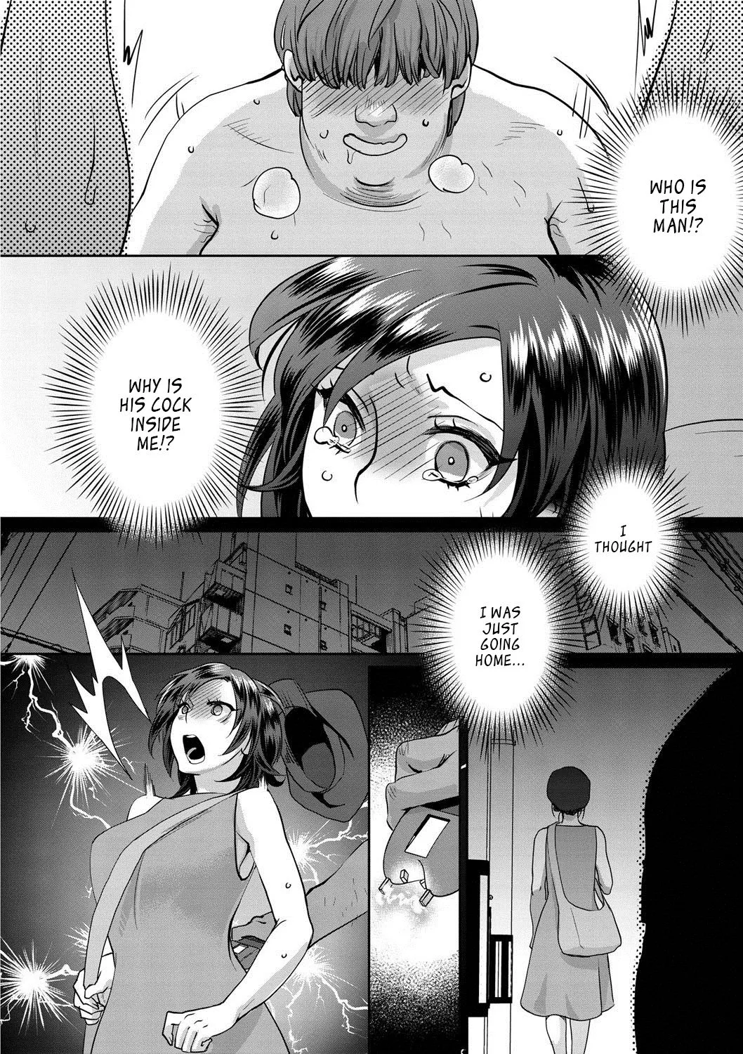 Sarasare Aidol  (Chapter 1) — page 96
