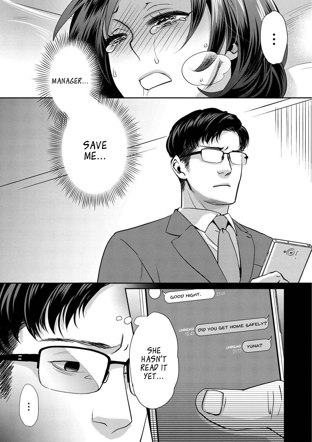 Sarasare Aidol  (Chapter 1) — page 99