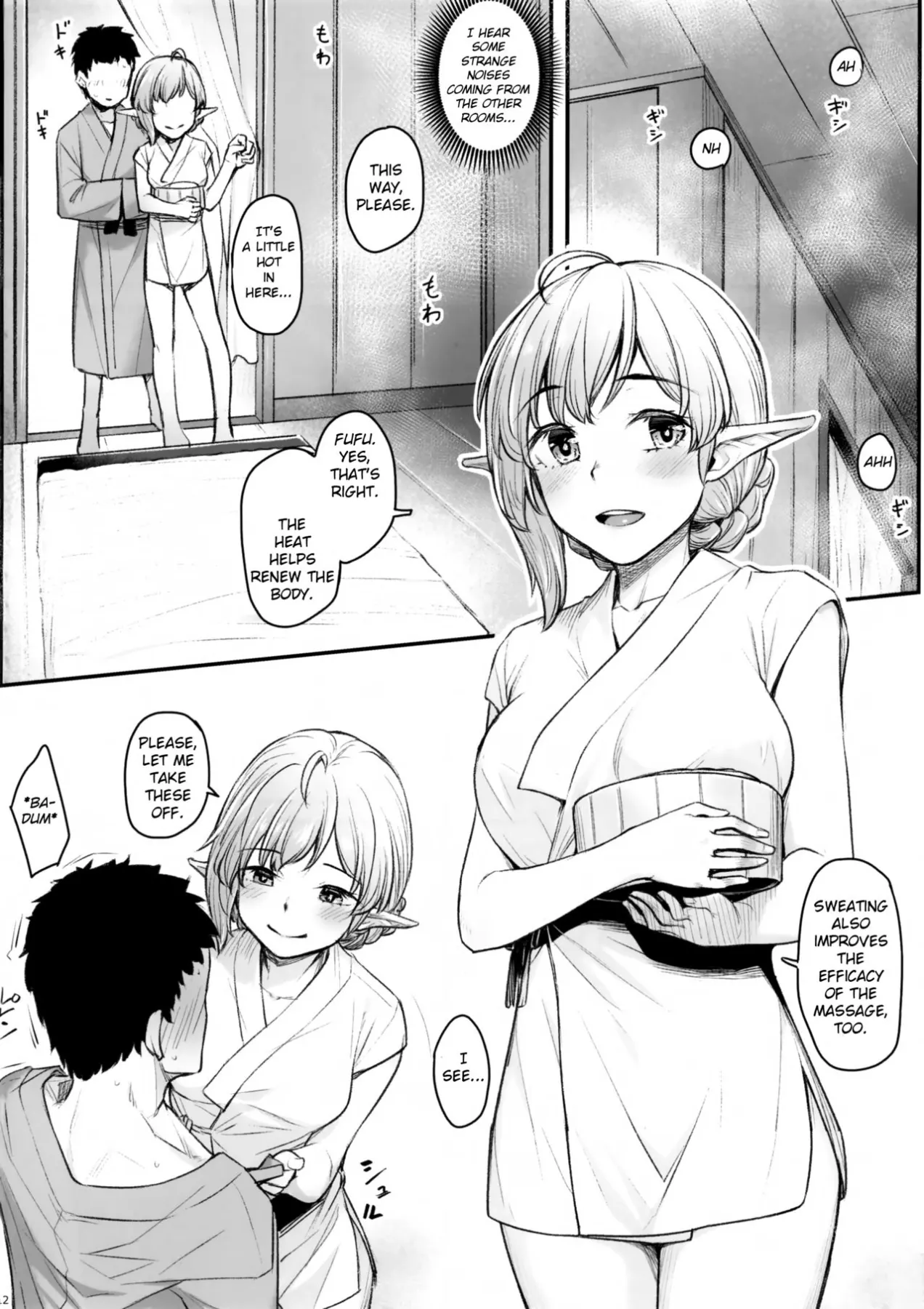 Elf Refle  (Chapter 01) — page 15