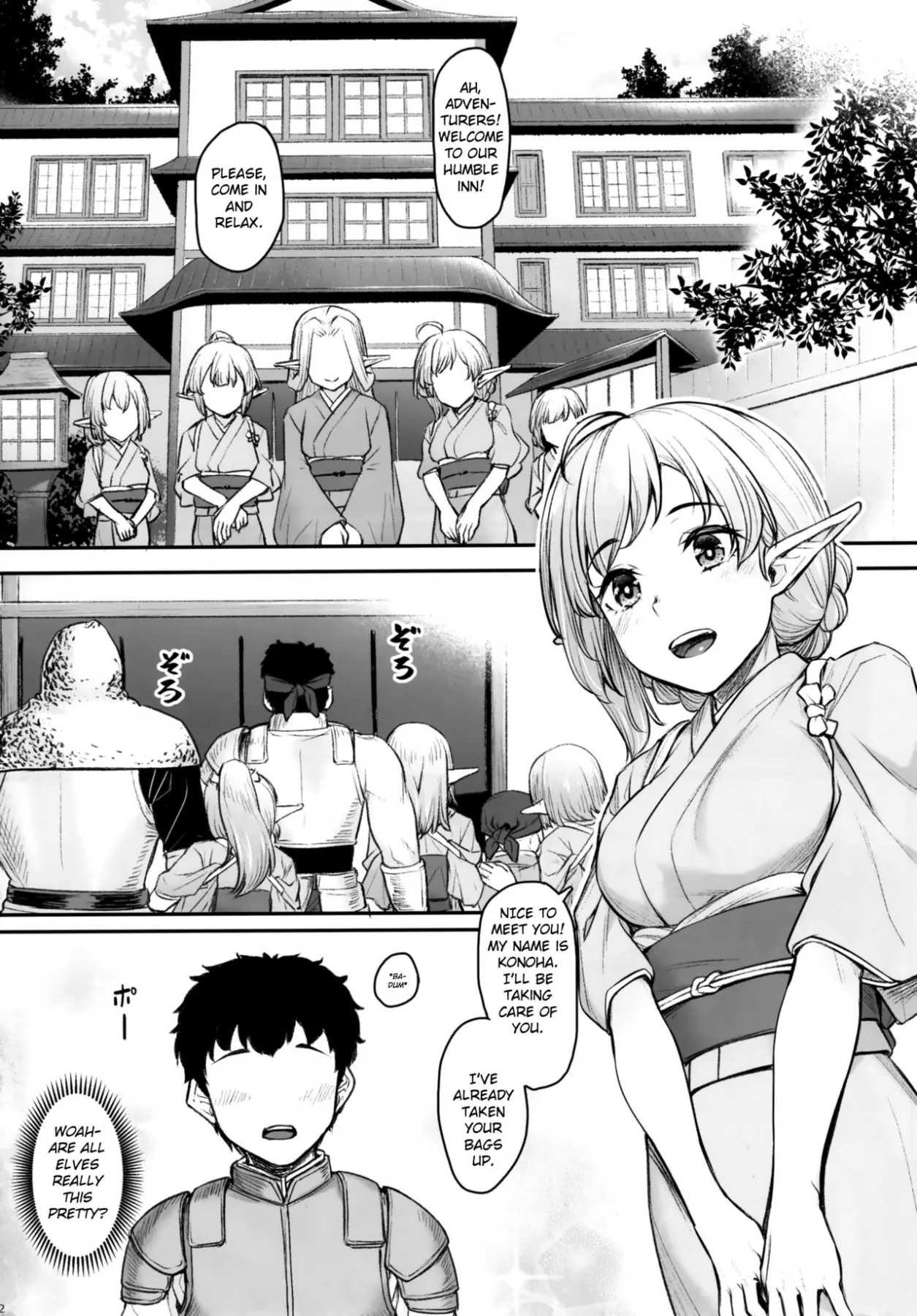 Elf Refle  (Chapter 01) — page 5