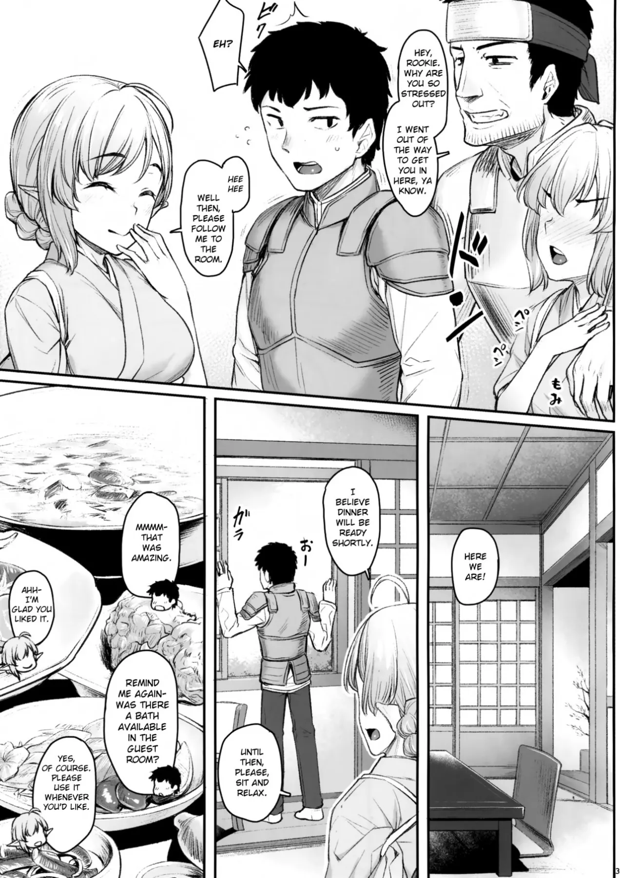 Elf Refle  (Chapter 01) — page 6