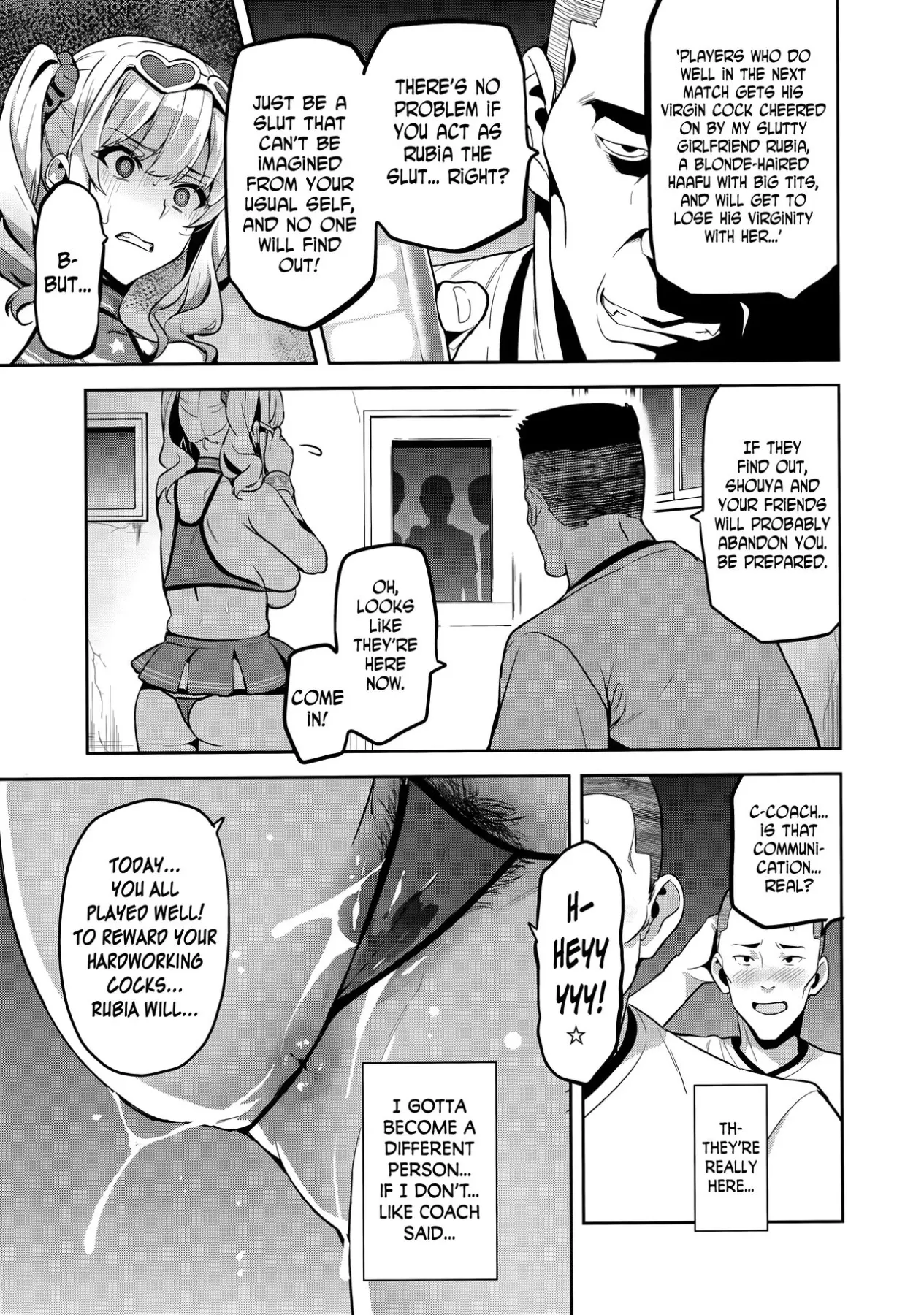 Akane/s In A Pinch  (Chapter 02) — page 14
