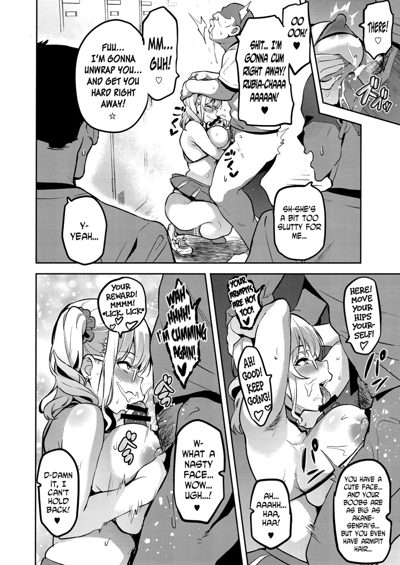 Akane/s In A Pinch  (Chapter 02) — page 17