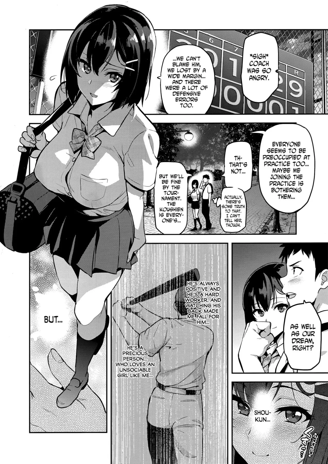 Akane/s In A Pinch  (Chapter 02) — page 3
