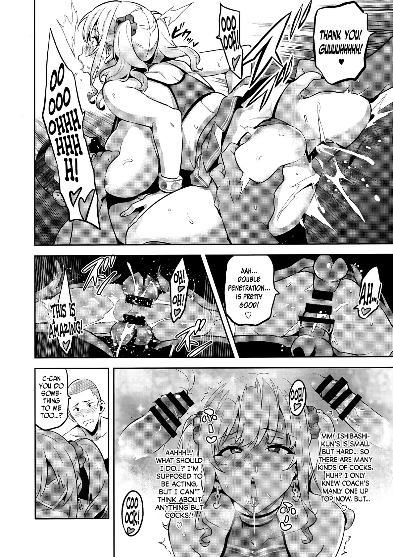Akane/s In A Pinch  (Chapter 02) — page 21