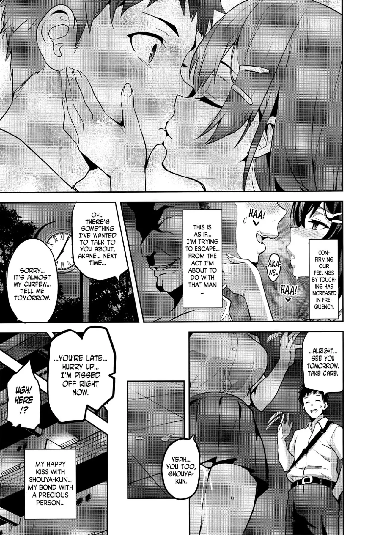 Akane/s In A Pinch  (Chapter 02) — page 4
