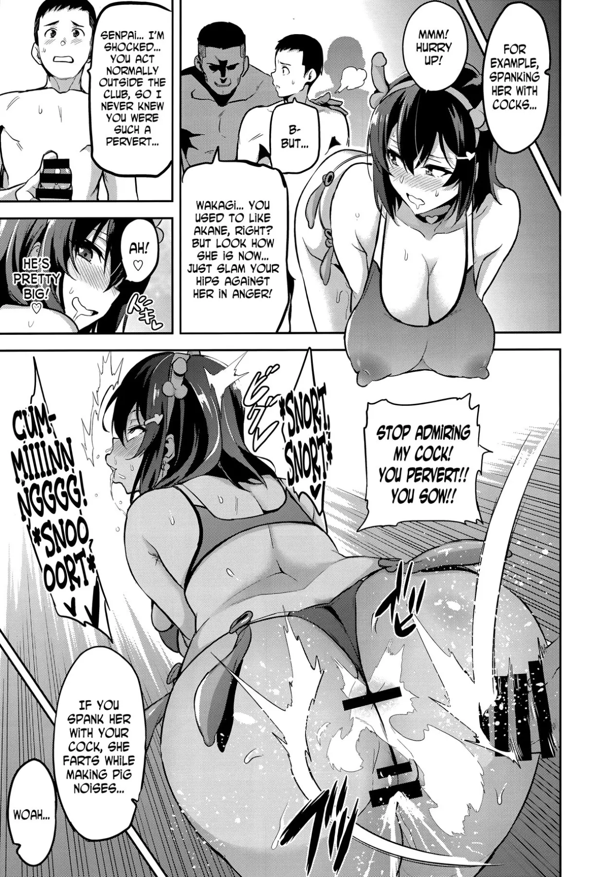 Akane/s In A Pinch  (Chapter 02) — page 32