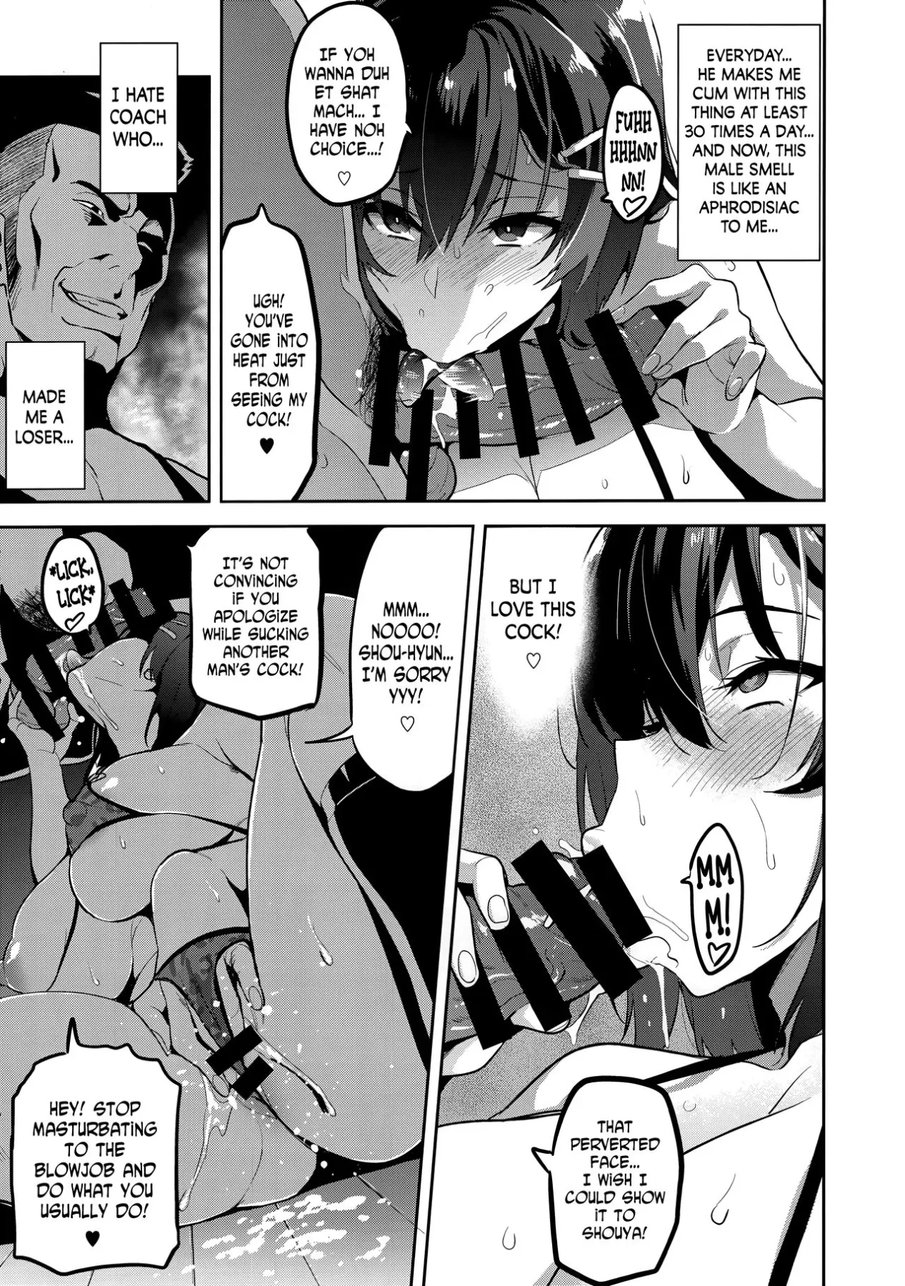 Akane/s In A Pinch  (Chapter 02) — page 8