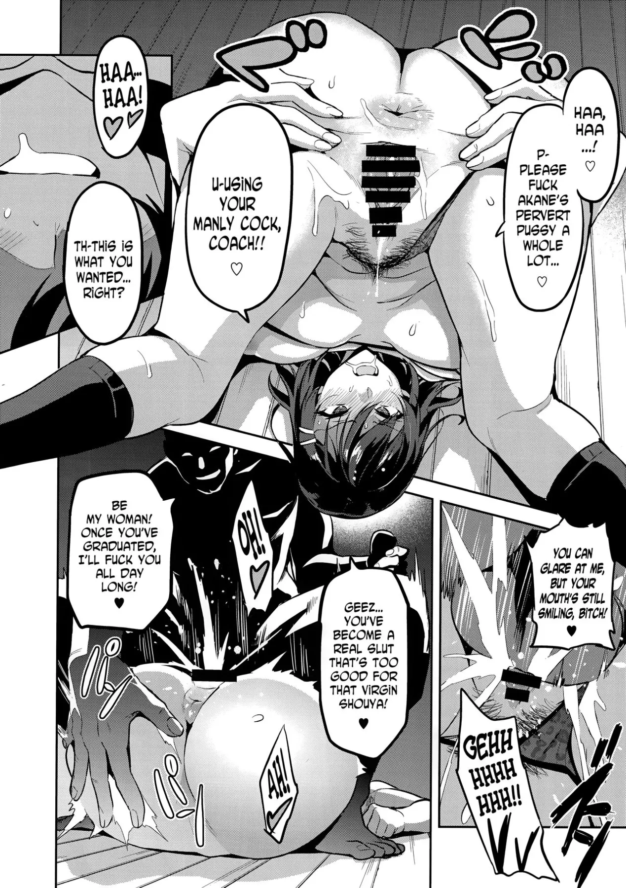 Akane/s In A Pinch  (Chapter 02) — page 9