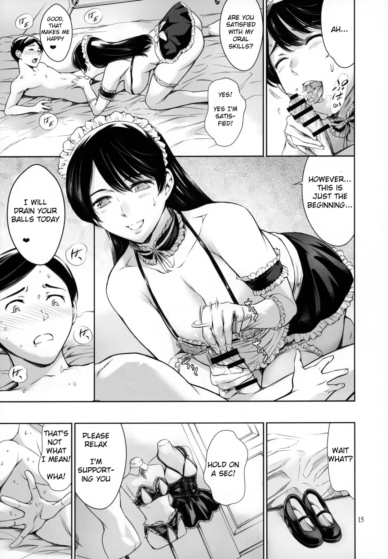 Uchi No Maid  (Chapter 1) — page 15