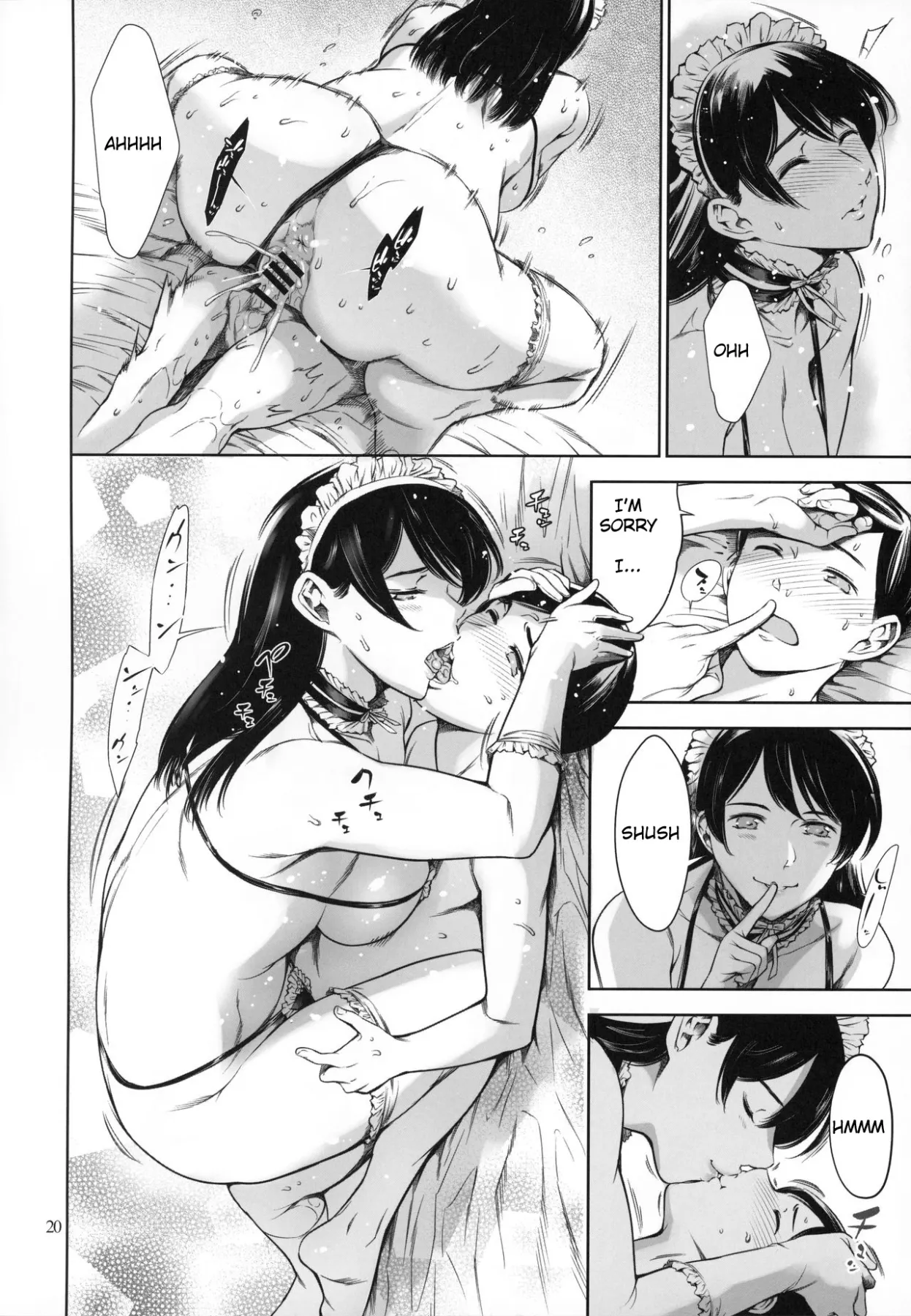 Uchi No Maid  (Chapter 1) — page 20
