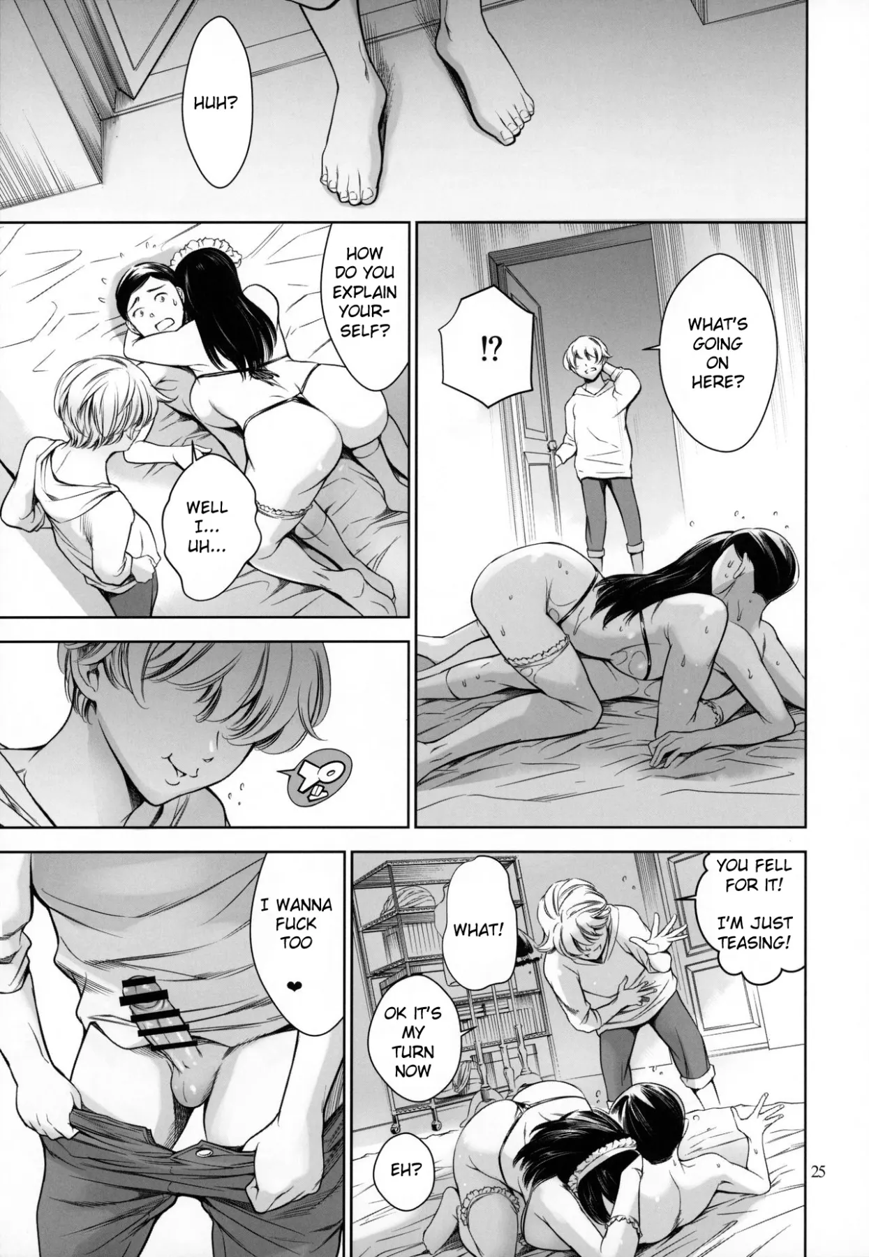 Uchi No Maid  (Chapter 1) — page 25