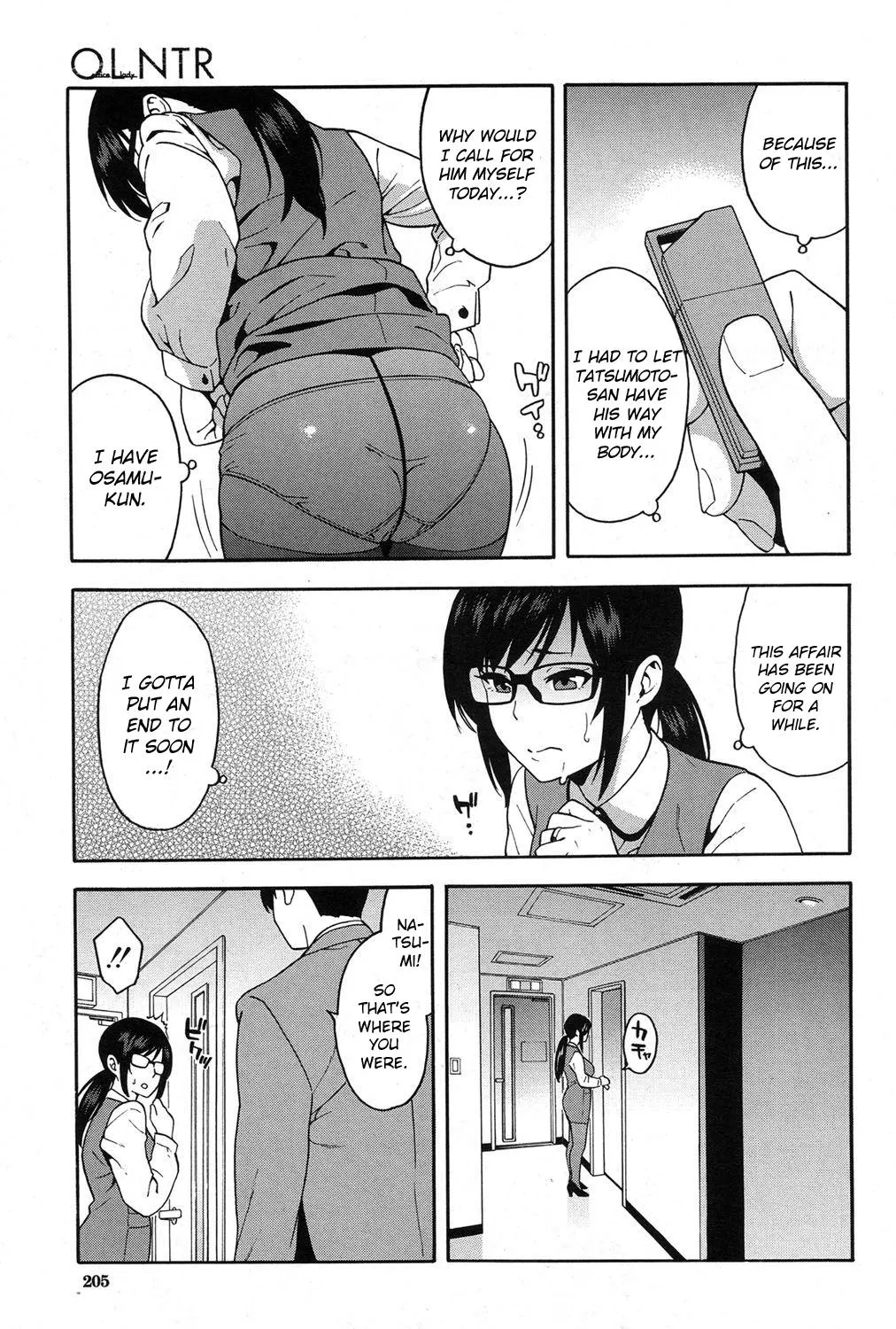 OL NTR  (Chapter 02) — page 9