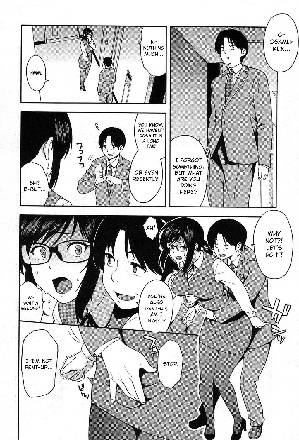 OL NTR  (Chapter 02) — page 10