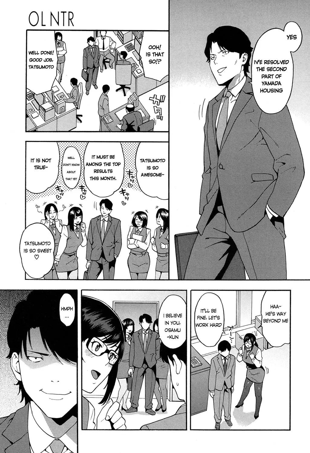 OL NTR  (Chapter 01) — page 5