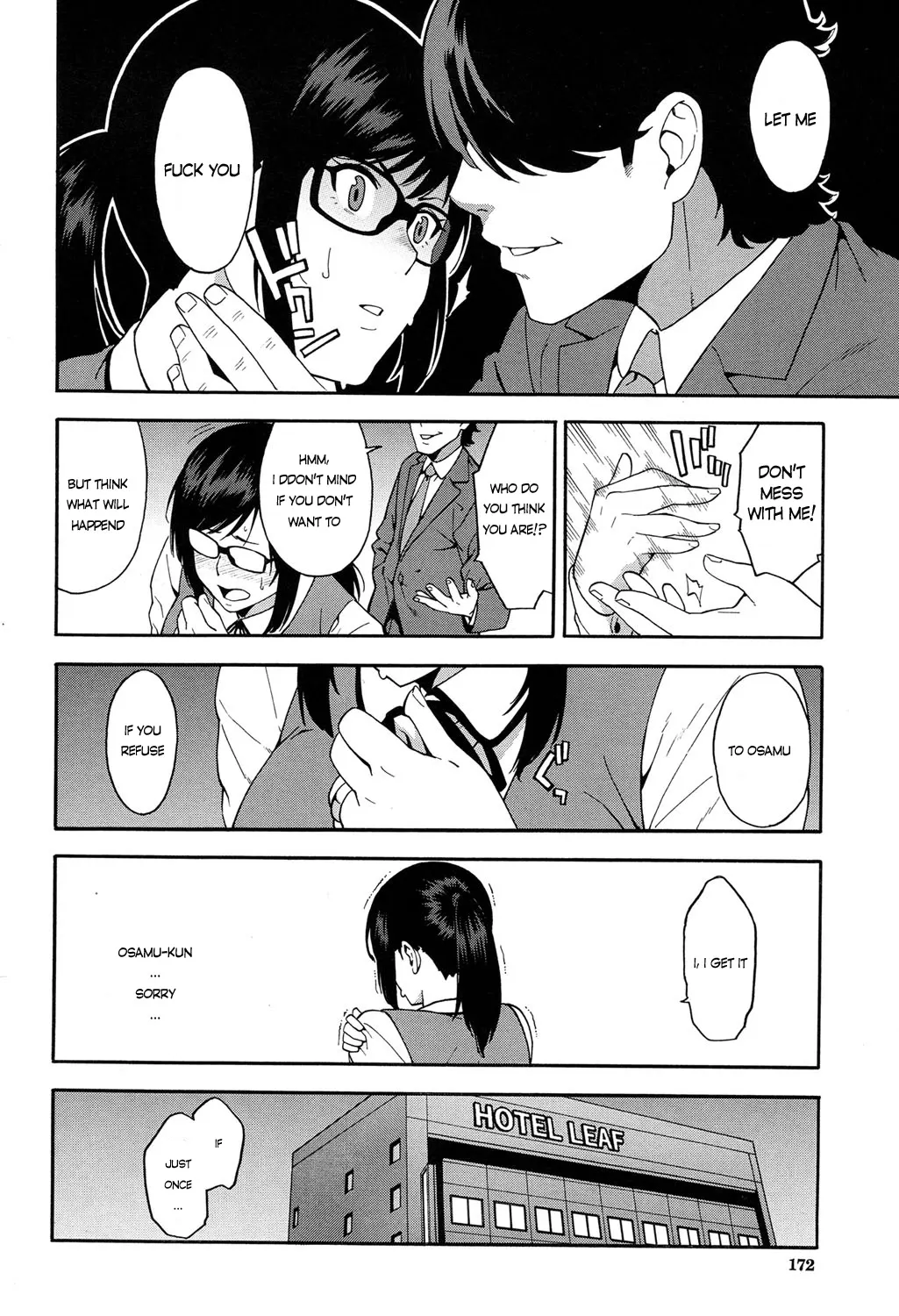 OL NTR  (Chapter 01) — page 8
