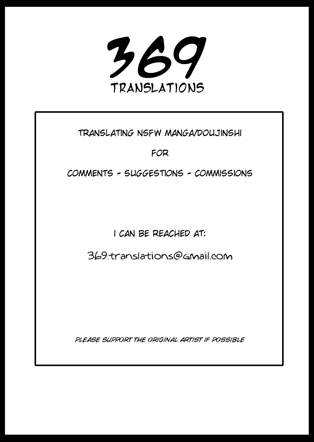 Xanadu  (Chapter 1) — page 23