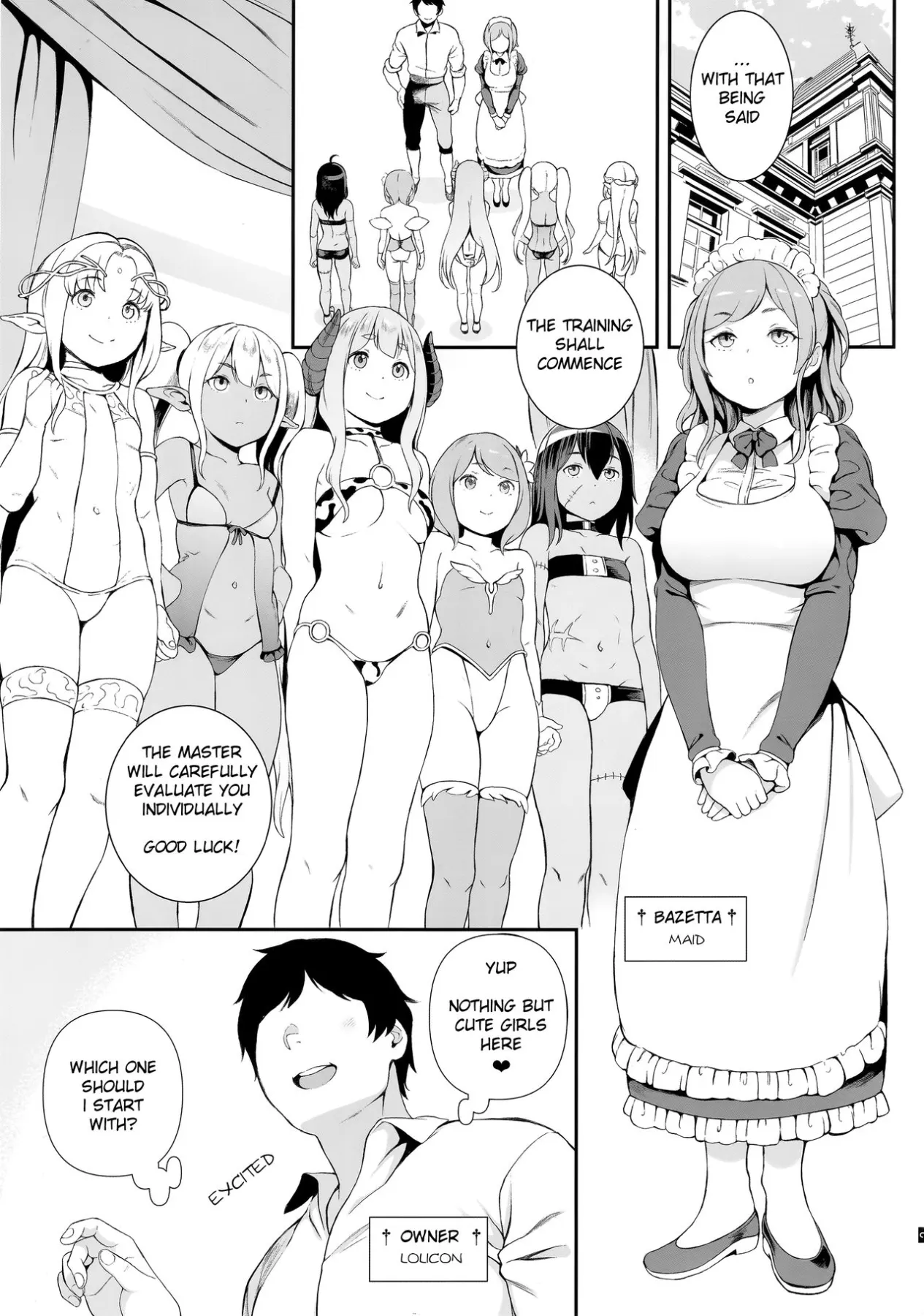 Xanadu  (Chapter 1) — page 4