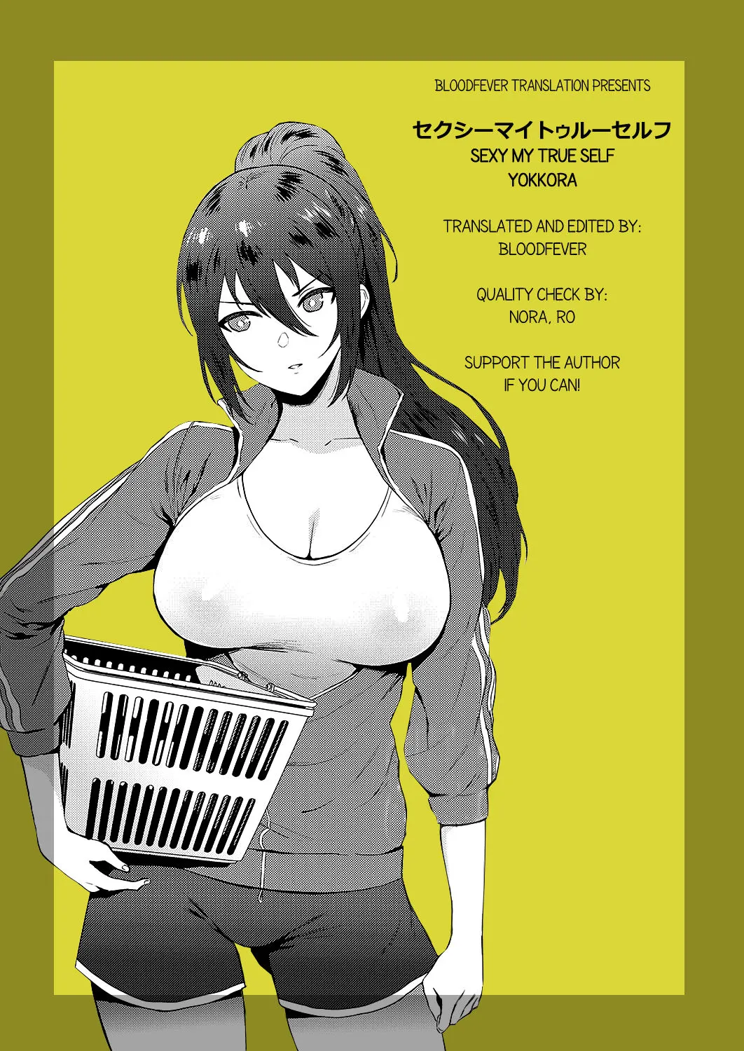 Sexy My True Self  (Chapter 01) — page 25