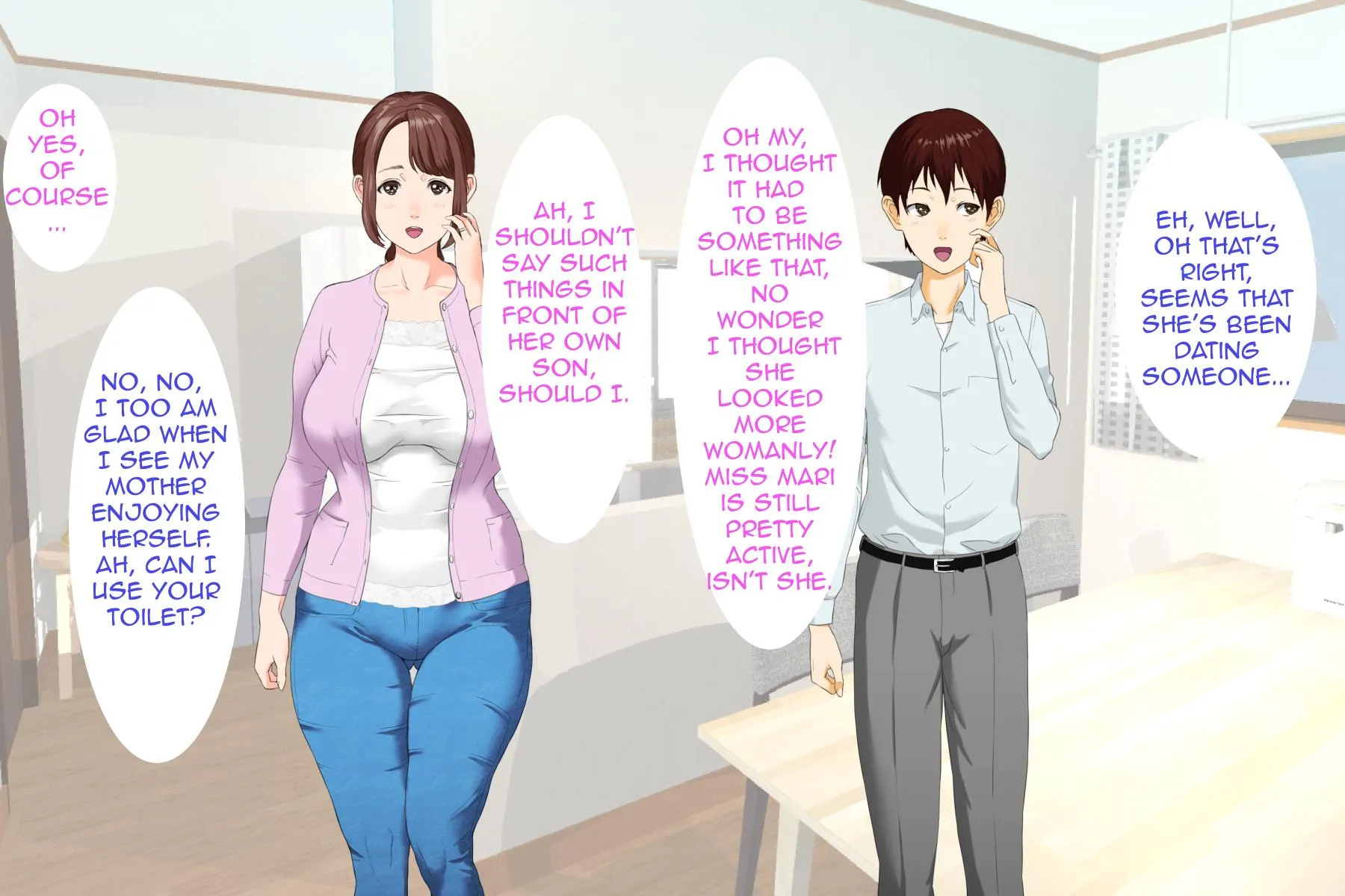 Friend's Mother Chapter 01 by Neighborhood Seduction — page 13