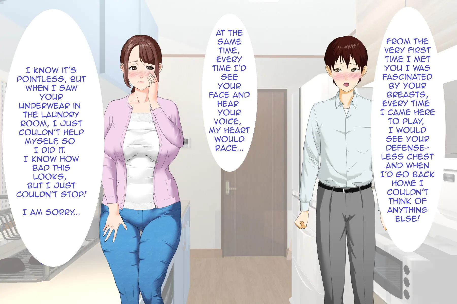 Friend's Mother Chapter 01 by Neighborhood Seduction — page 25
