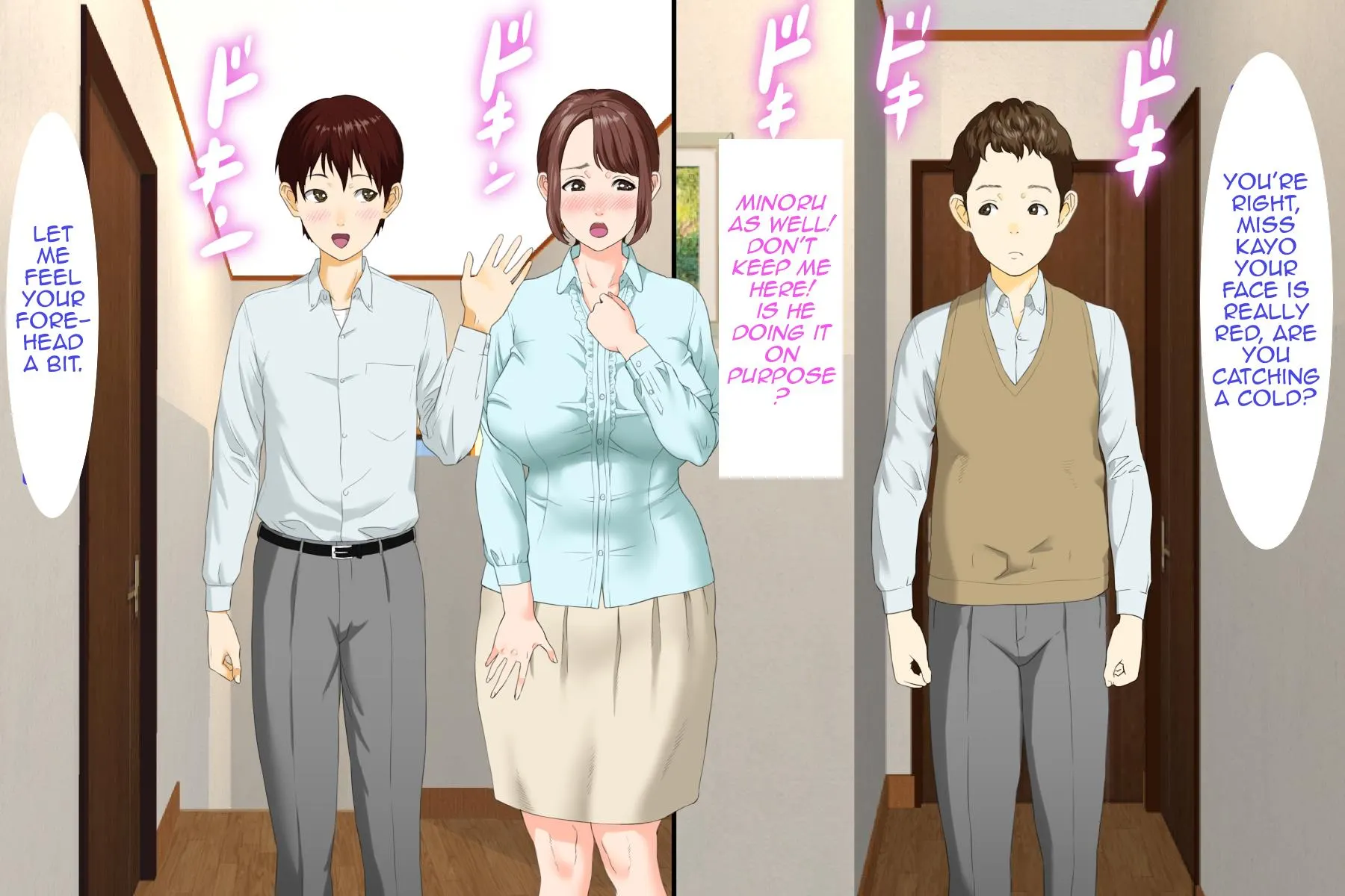 Friend's Mother Chapter 01 by Neighborhood Seduction — page 283