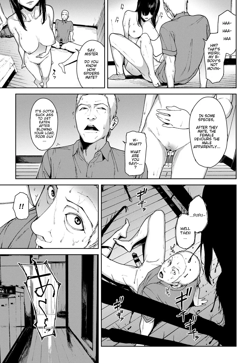 Let Me Devour You  (Chapter 01) — page 19
