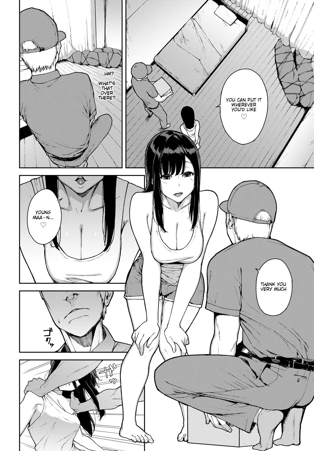 Let Me Devour You  (Chapter 01) — page 4