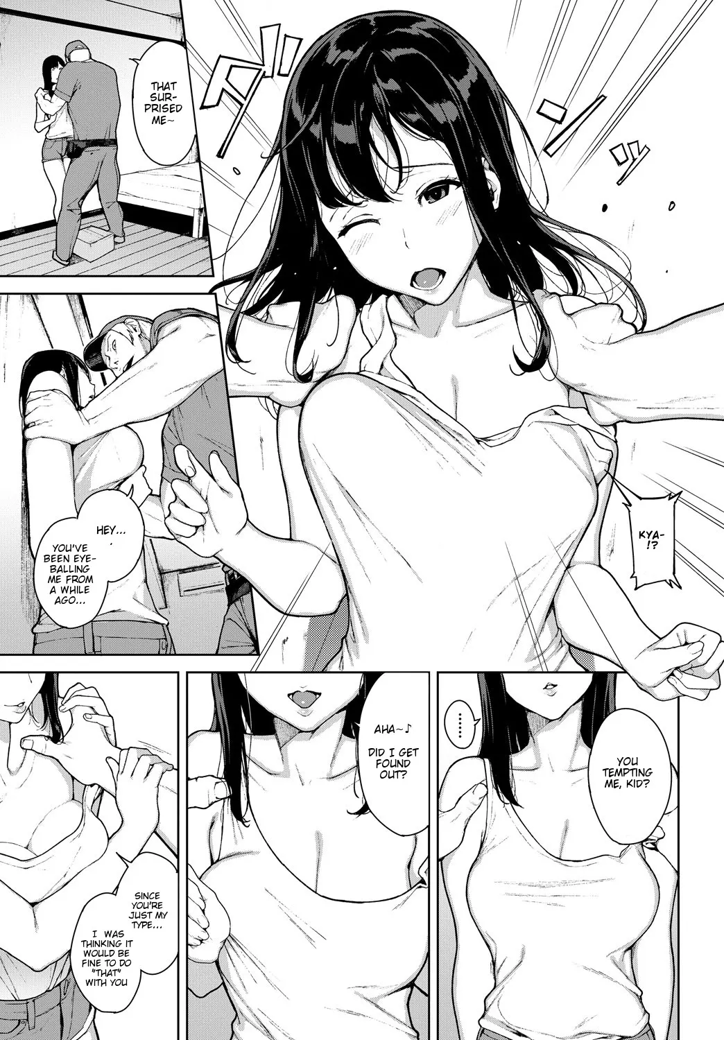 Let Me Devour You  (Chapter 01) — page 5